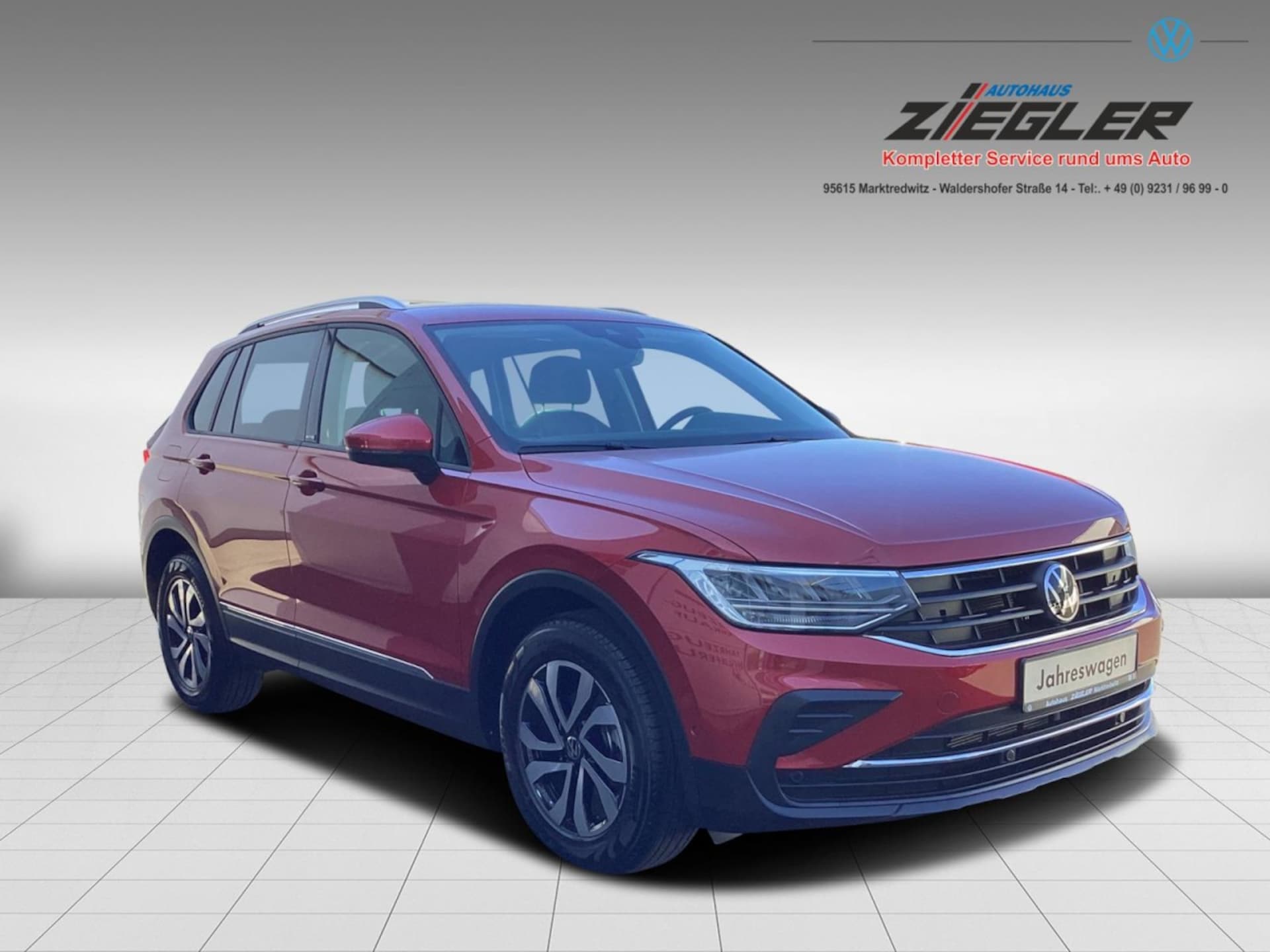 Volkswagen Tiguan Active