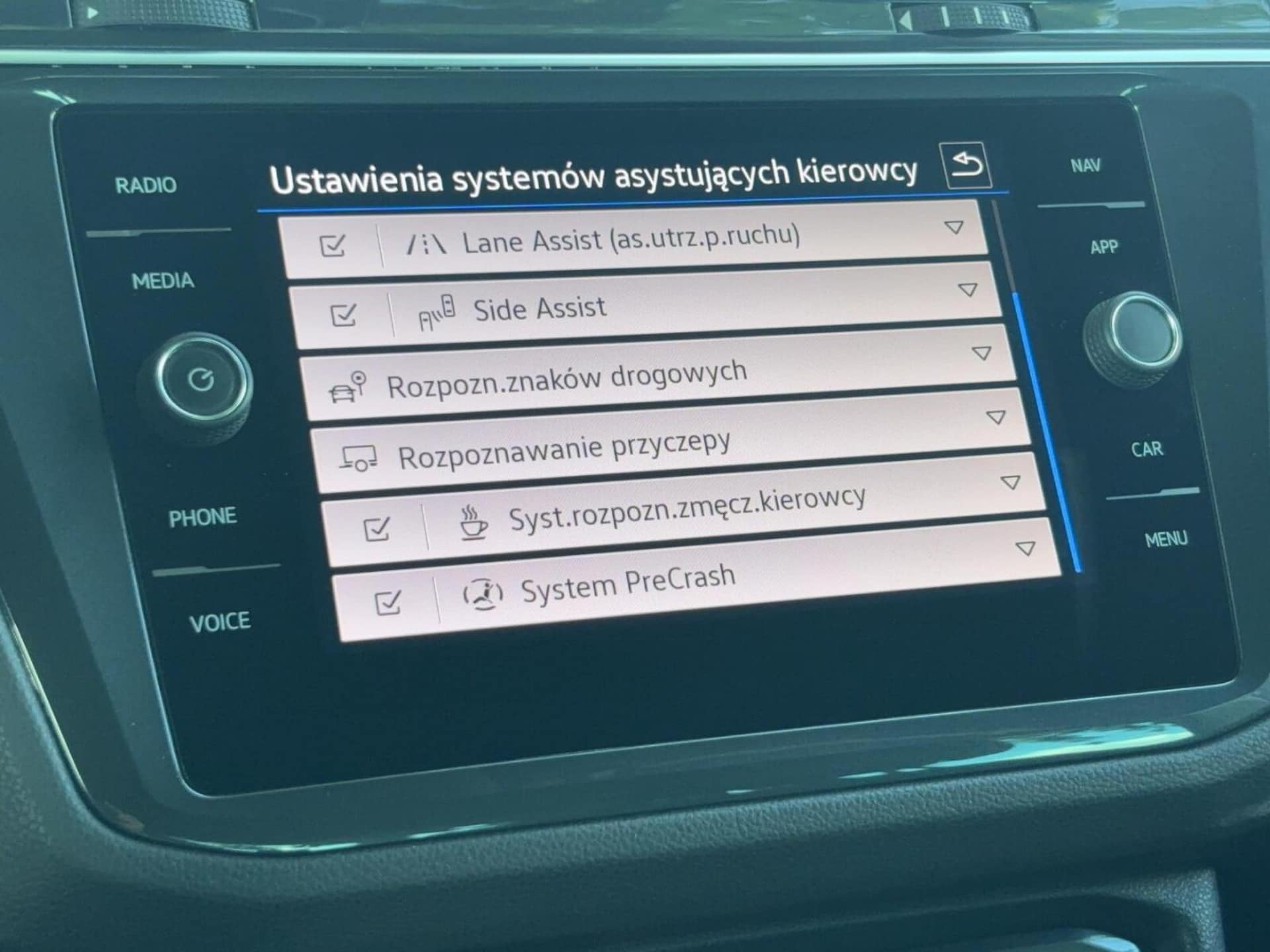 Volkswagen Tiguan Elegance