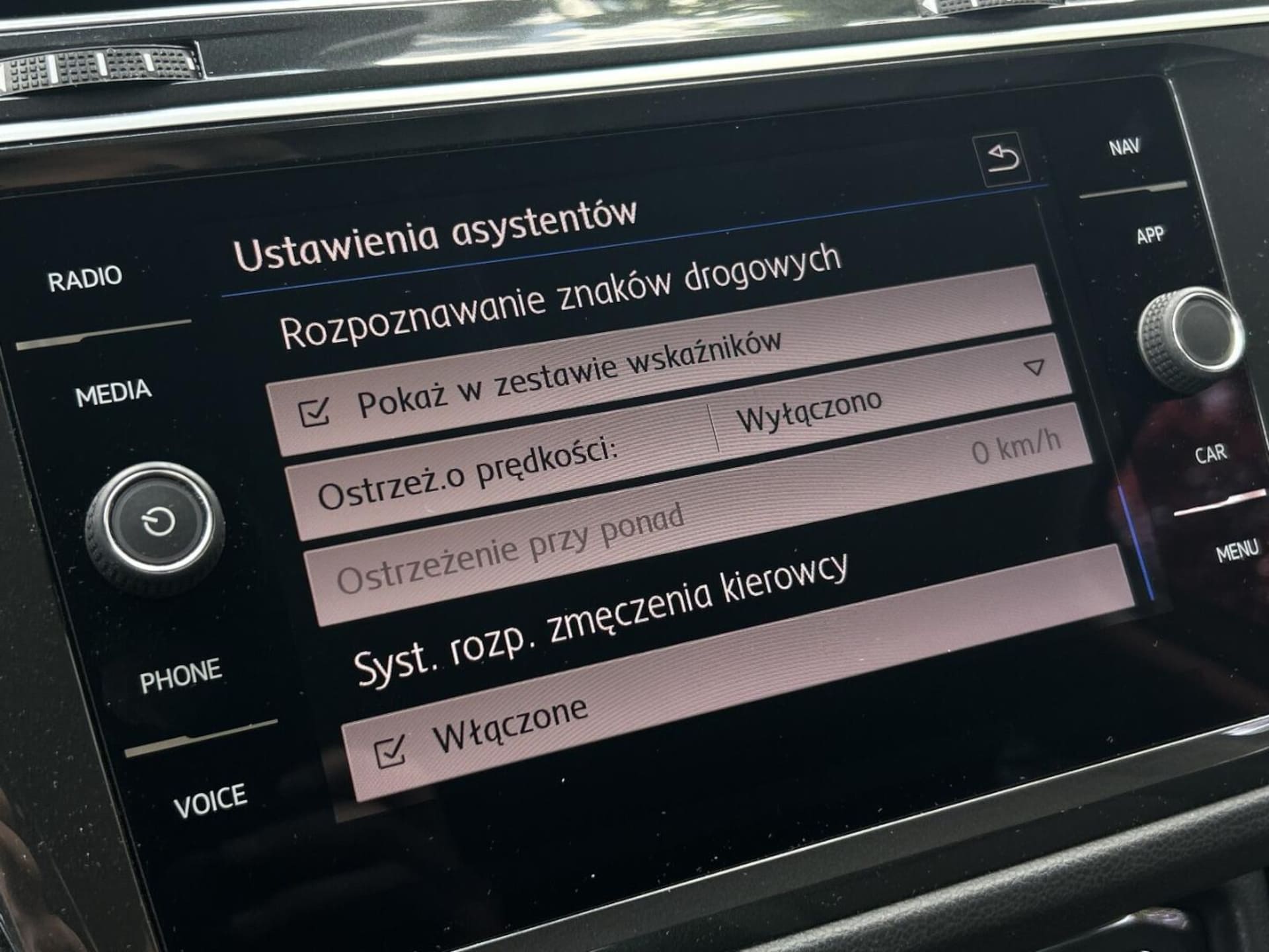 Volkswagen Tiguan Comfortline