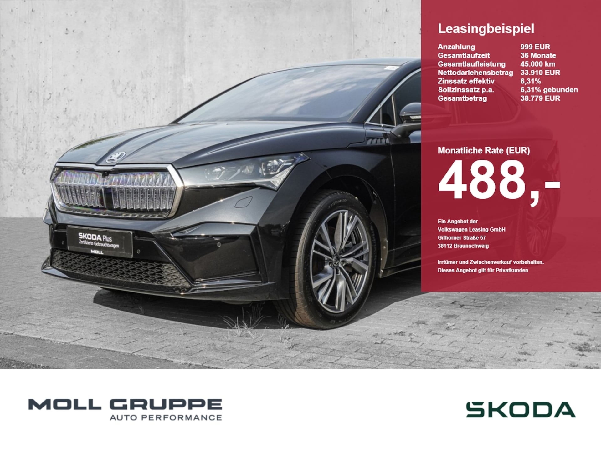 Skoda Enyaq Coupé 80