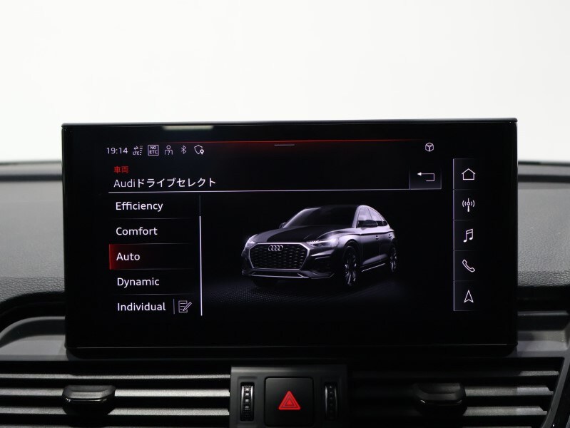 Audi Q5 Sportback