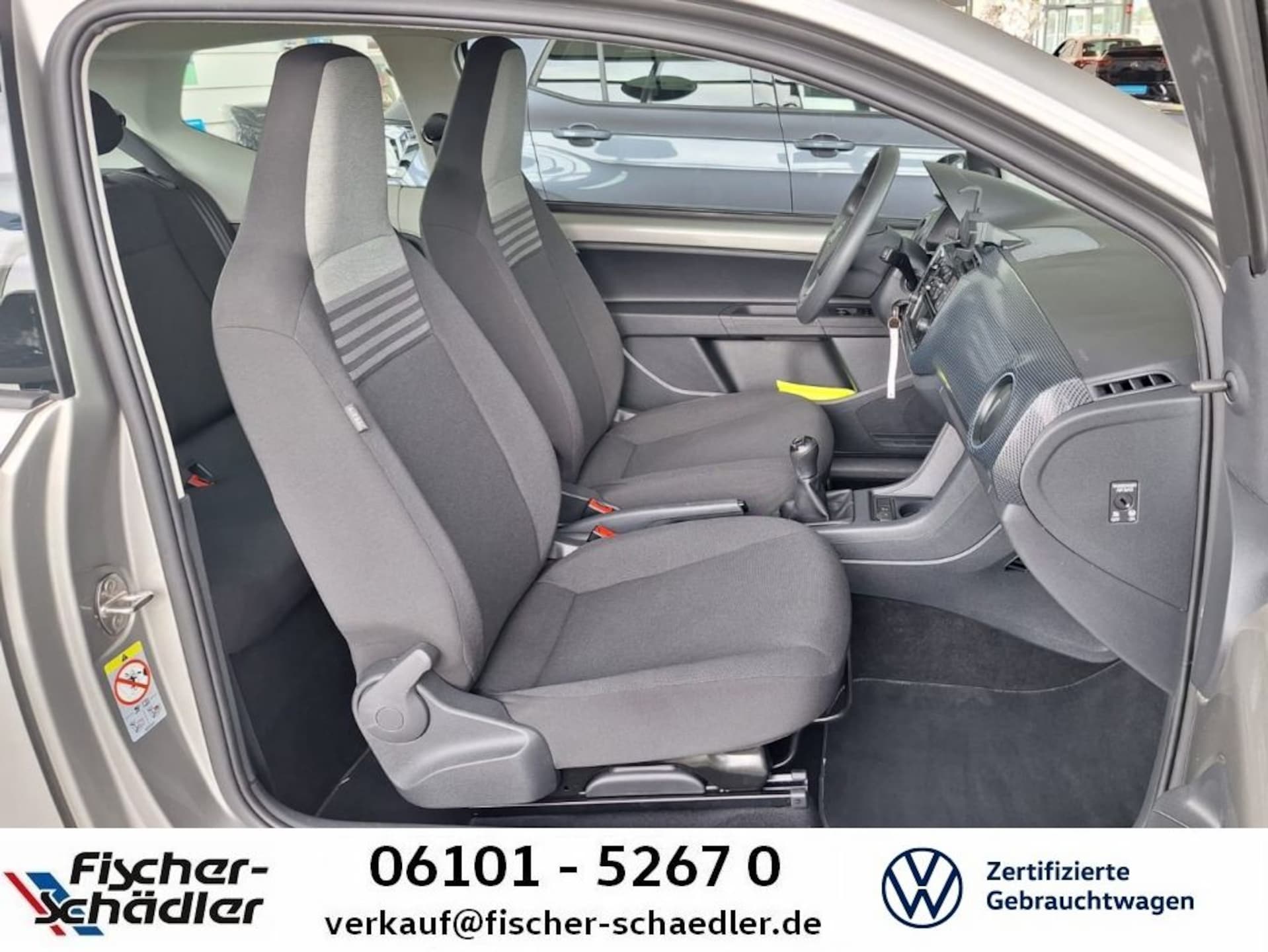 Volkswagen up!