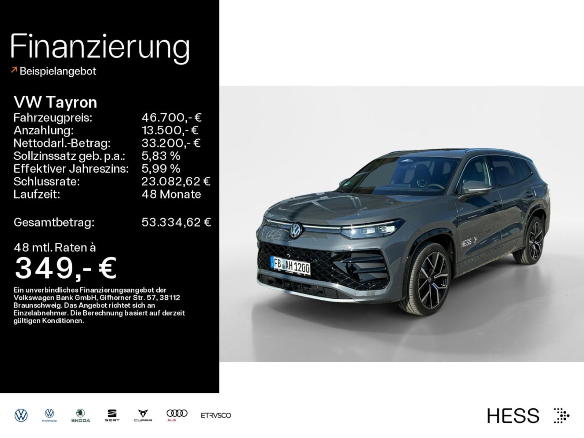 Volkswagen Tayron R-Line