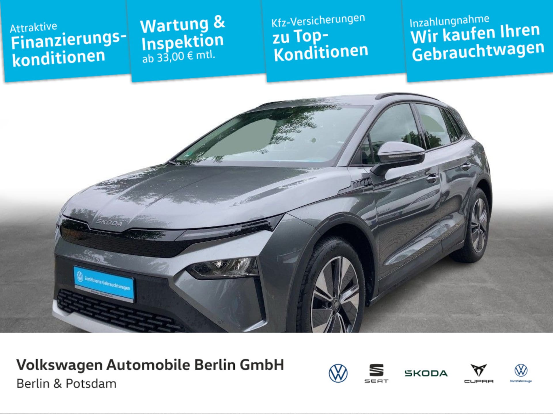 Skoda Elroq 2025
