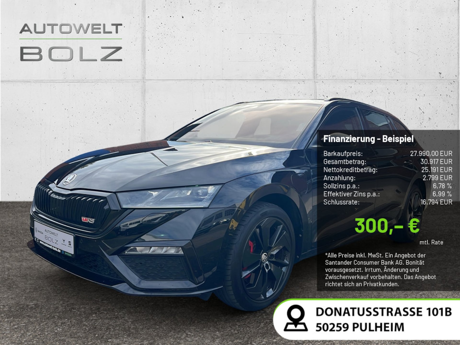 Skoda Octavia Combi 2023
