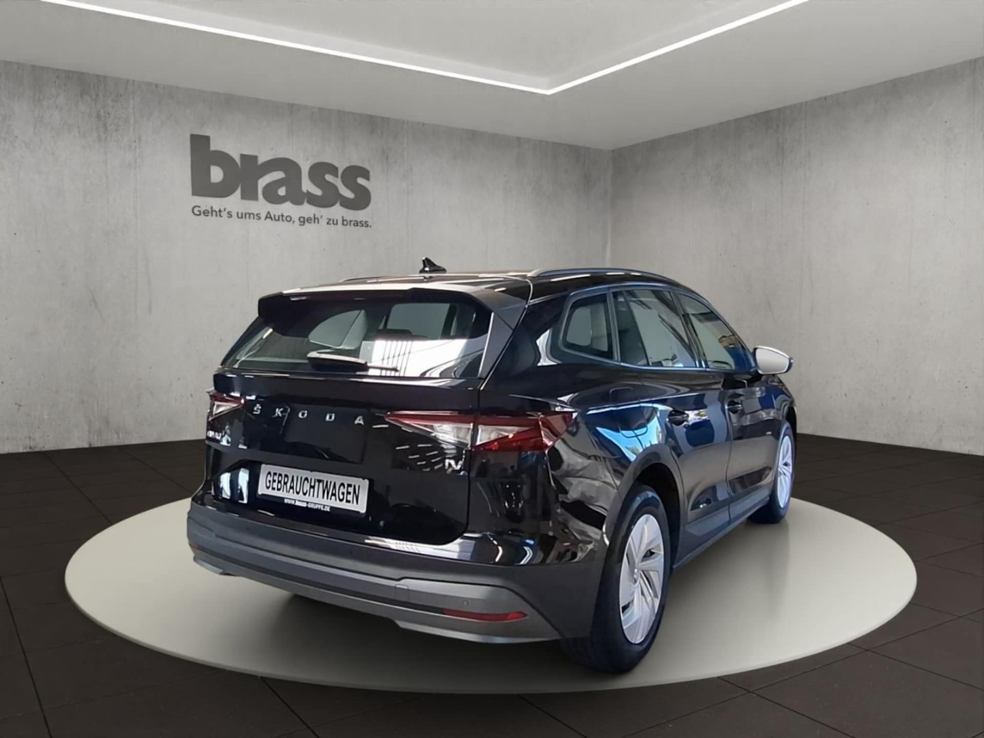 Skoda Enyaq 50