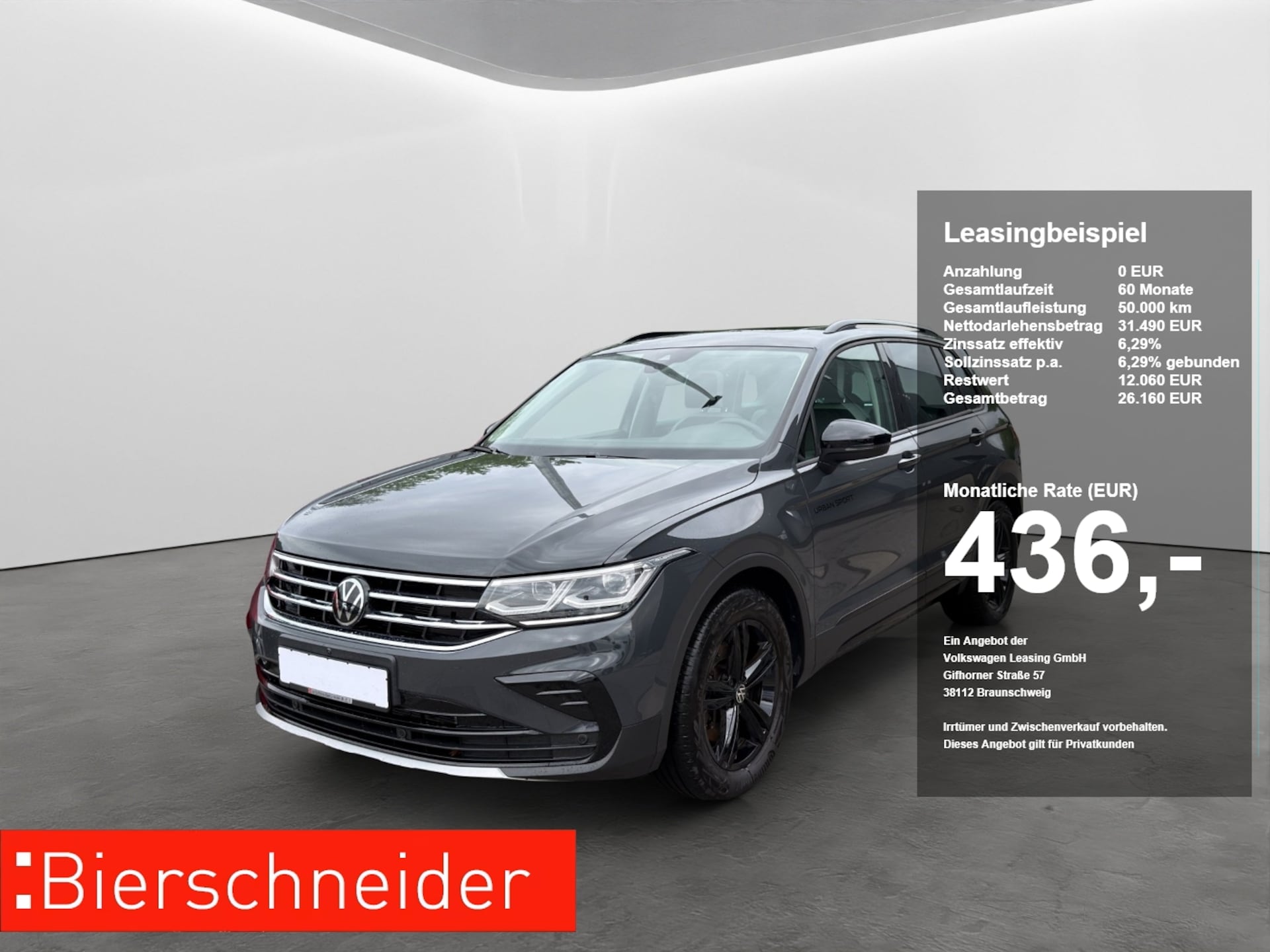Volkswagen Tiguan Urban Sport