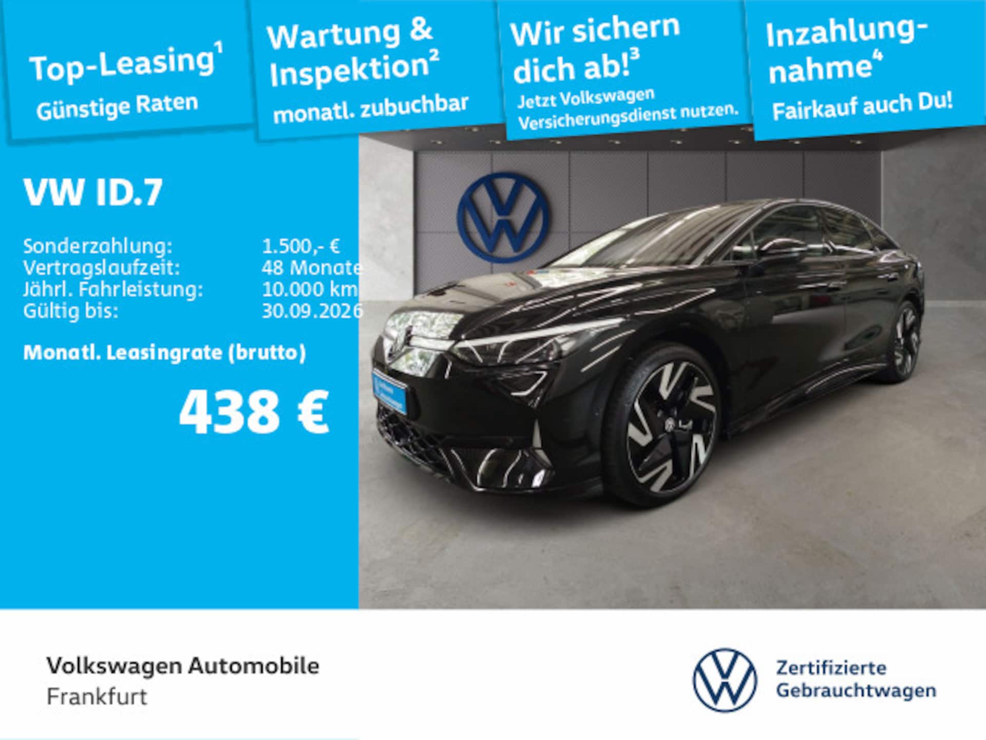 Volkswagen ID.7 GTX