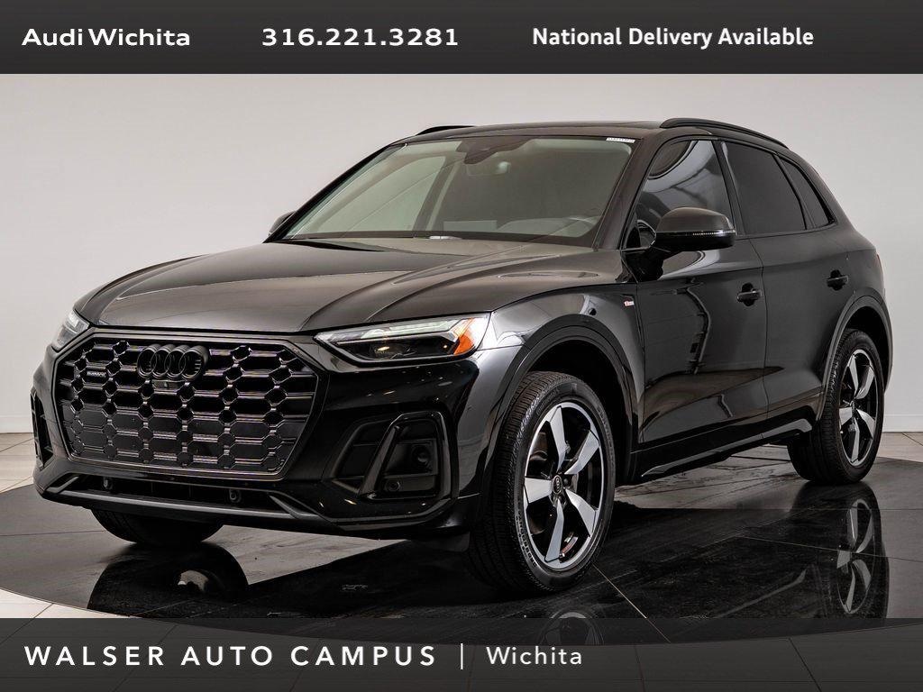 2023 Audi Q5