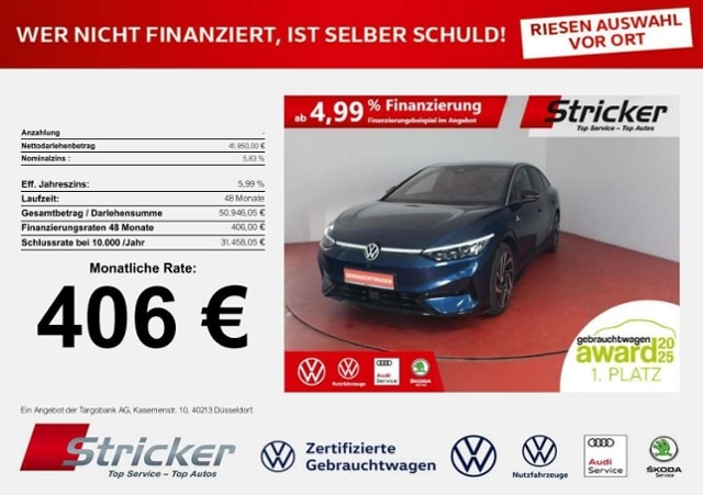 Volkswagen ID.7