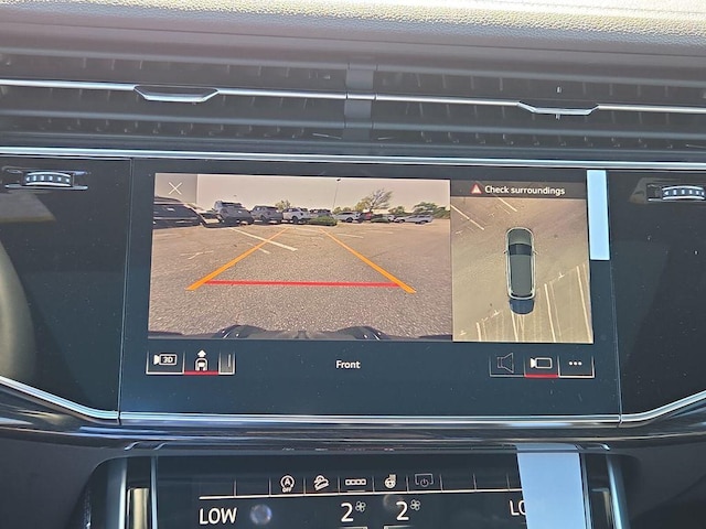 2026 Audi Q7 Premium Plus - Photo 10