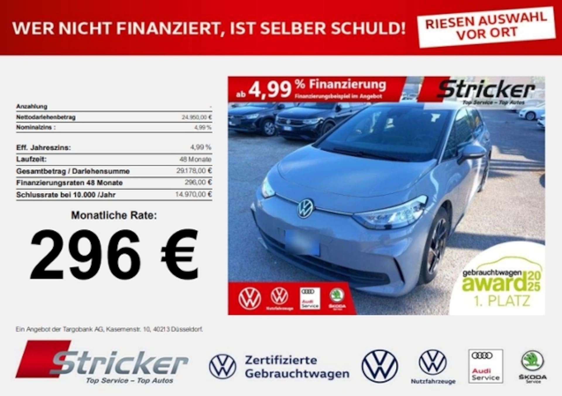 Volkswagen ID.3 Pro