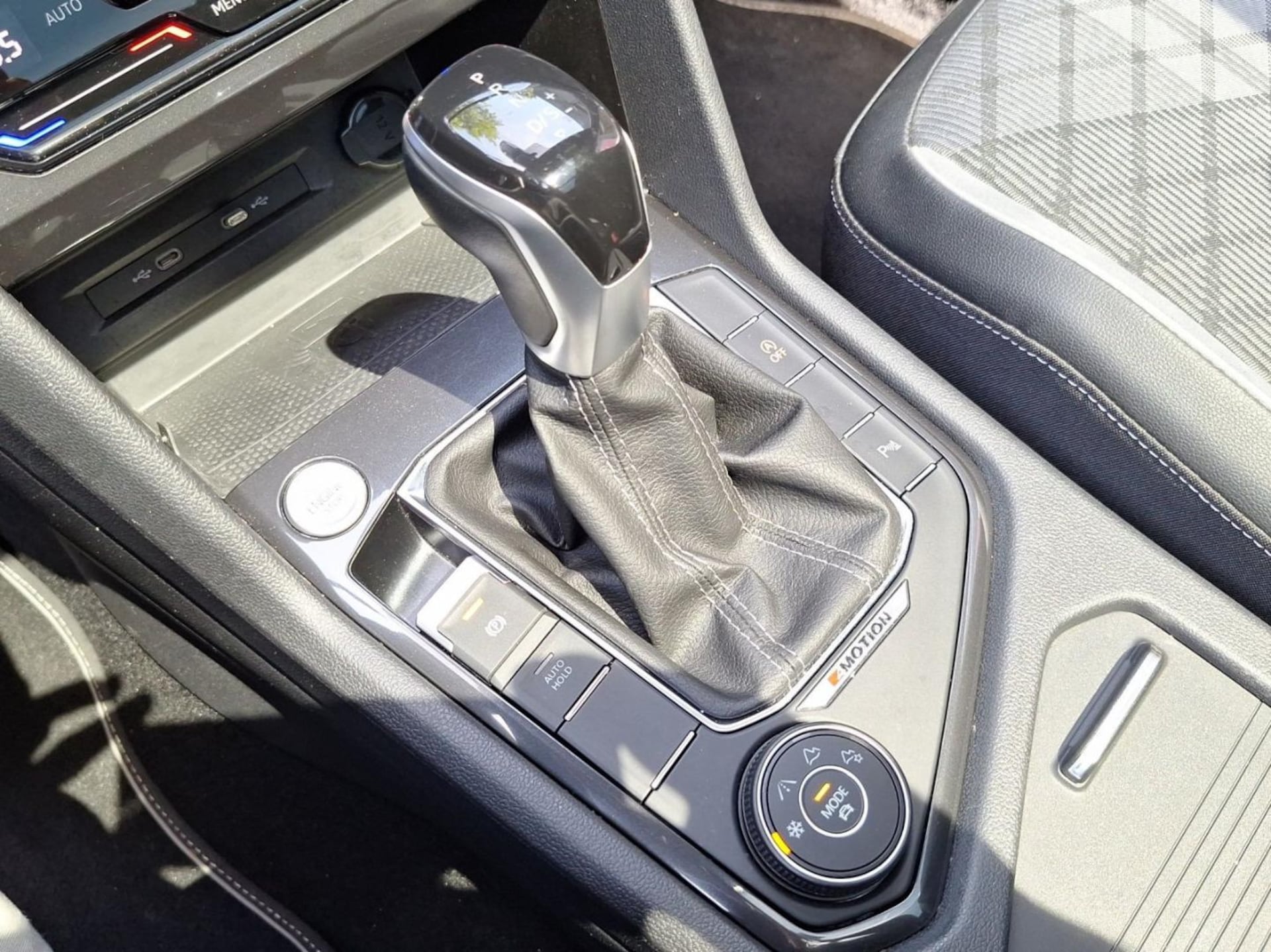 Volkswagen Tiguan Allspace R-Line
