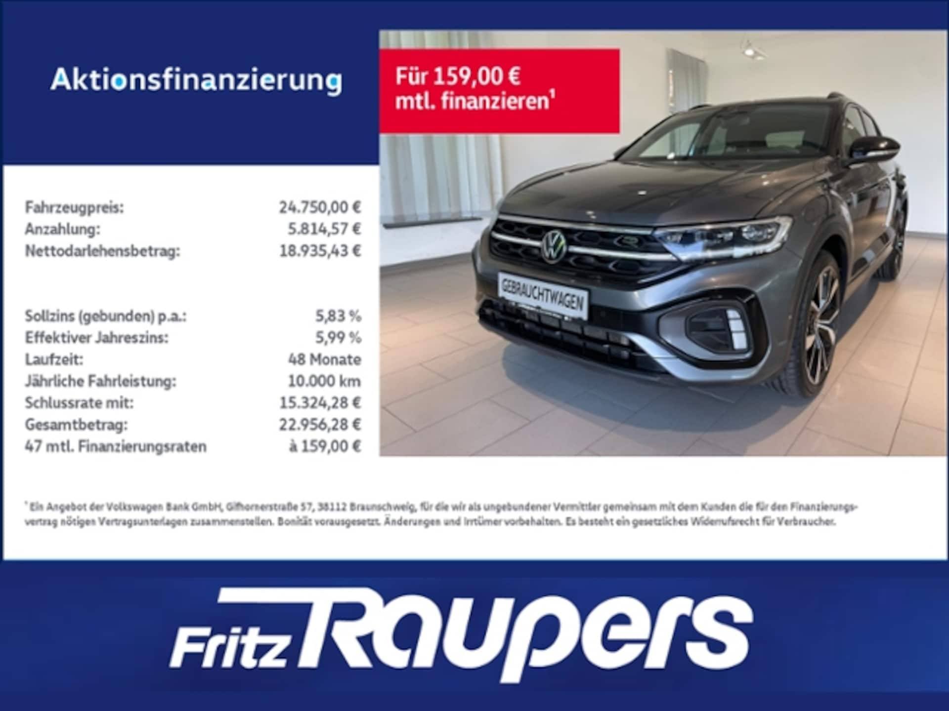 Volkswagen T-Roc 2023