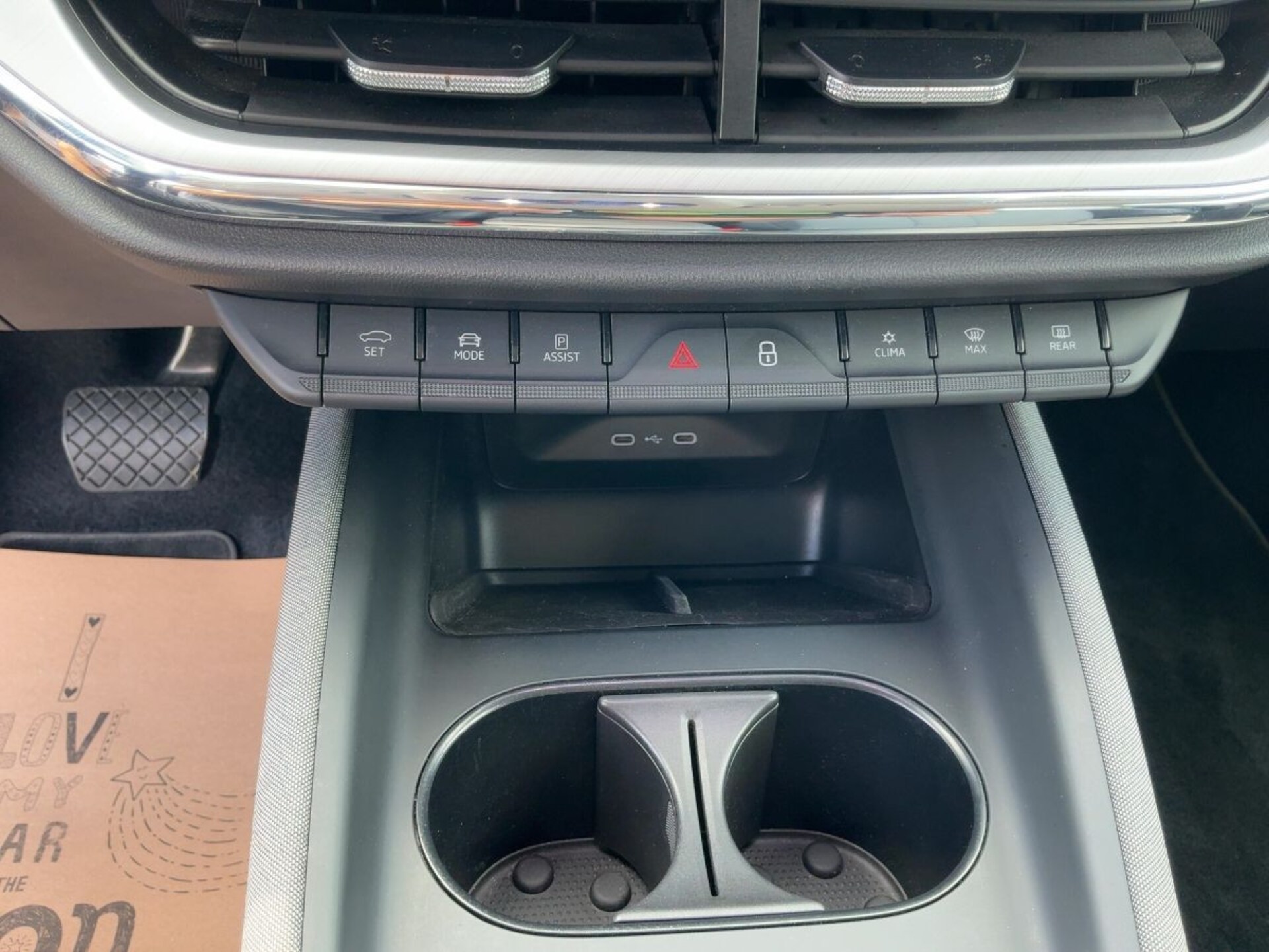 Skoda Enyaq 80