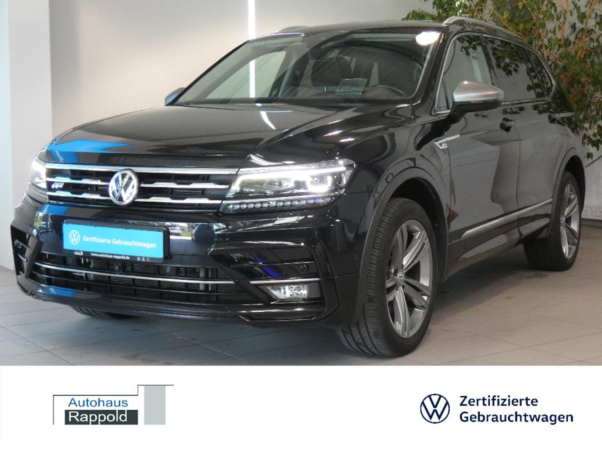 Volkswagen Tiguan Allspace Highline