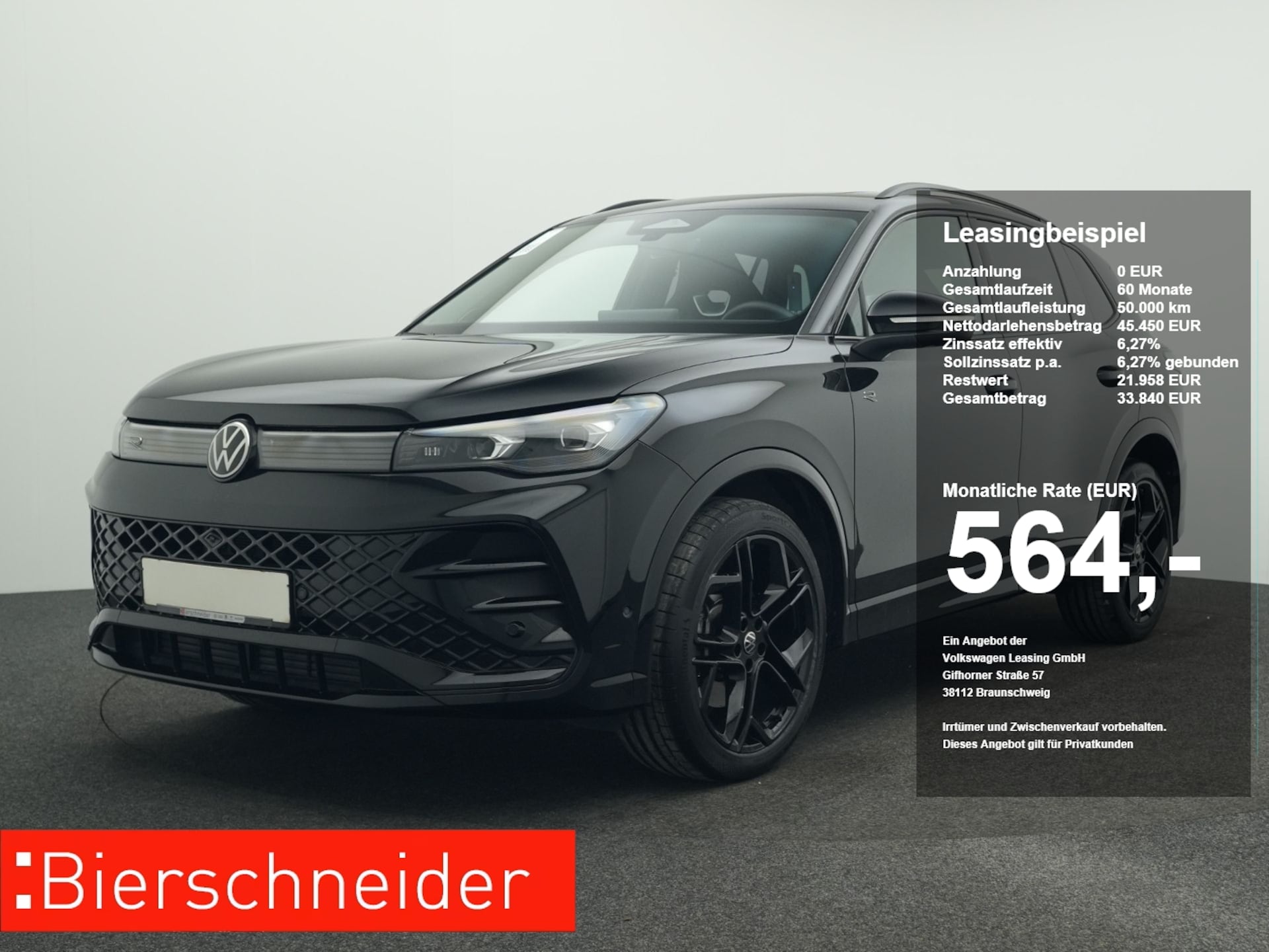 Volkswagen Tiguan R-Line