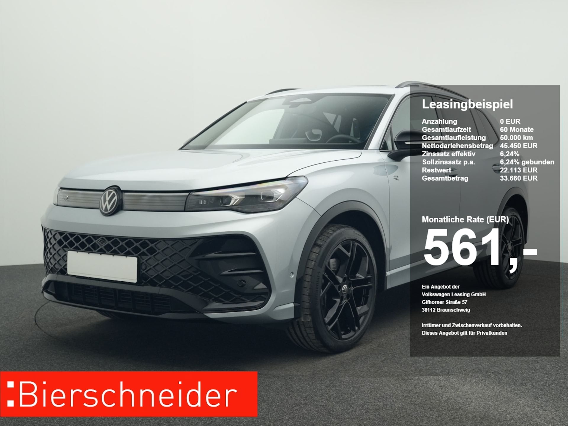 Volkswagen Tiguan R-Line