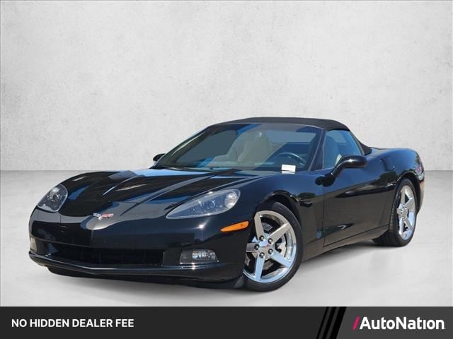 2005 Chevrolet Corvette