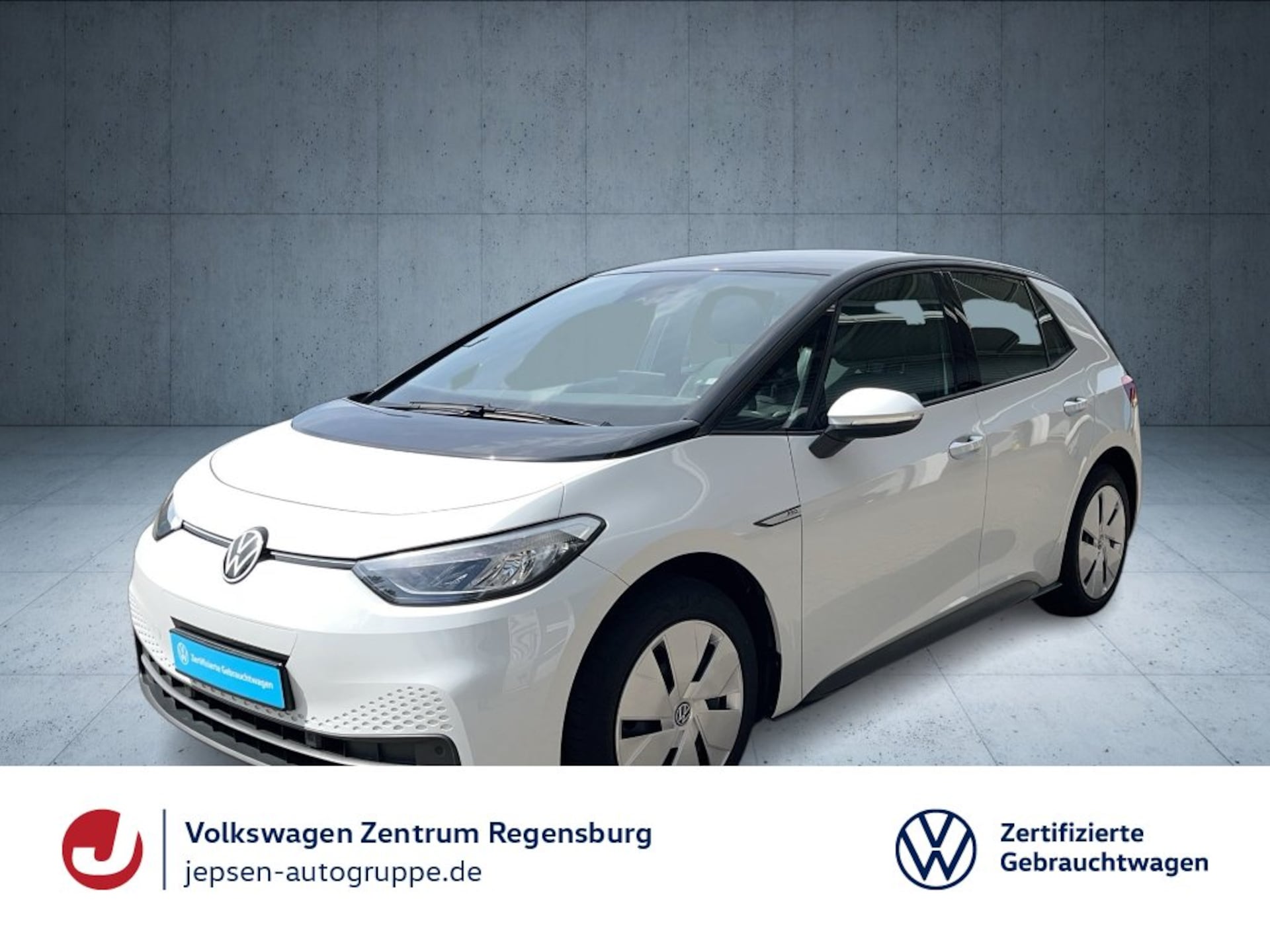 Volkswagen ID.3 2023