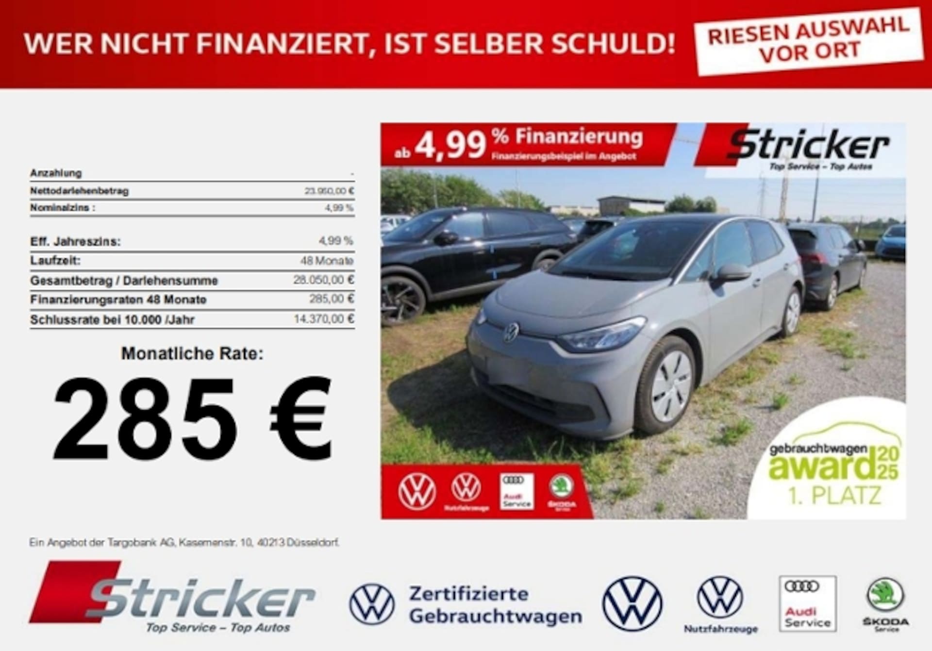 Volkswagen ID.3 Pro