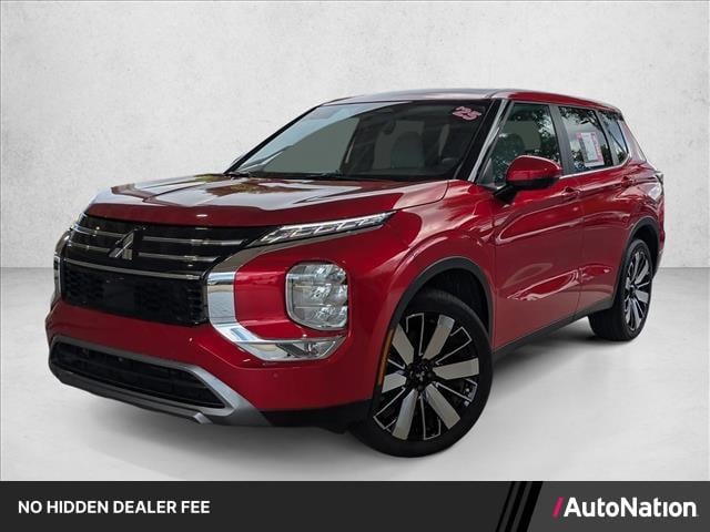 2025 Mitsubishi Outlander