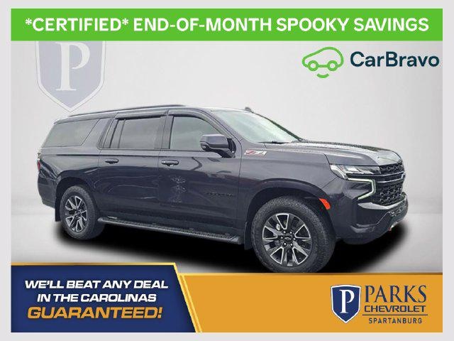 2024 Chevrolet Suburban