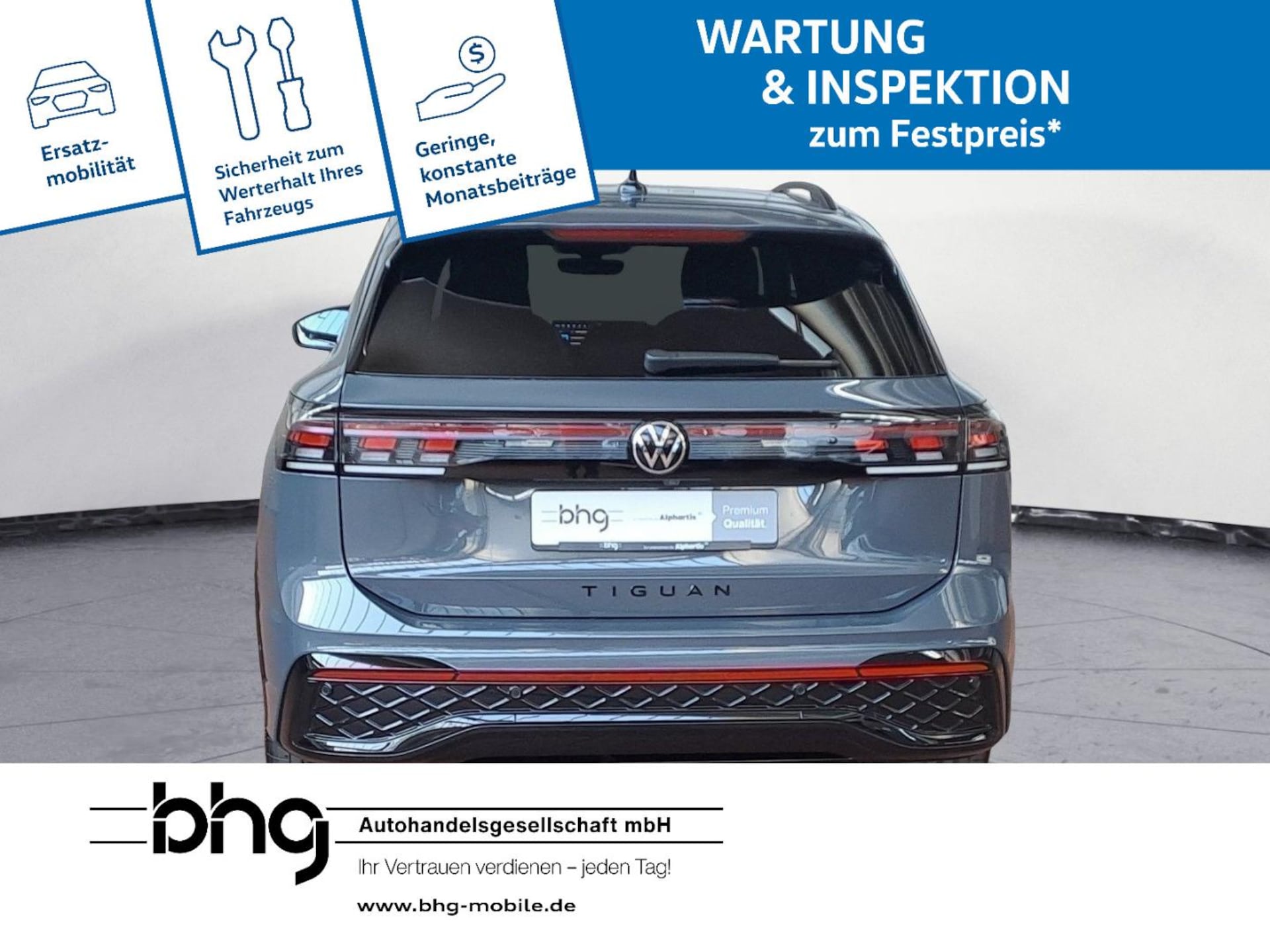 Volkswagen Tiguan R-Line