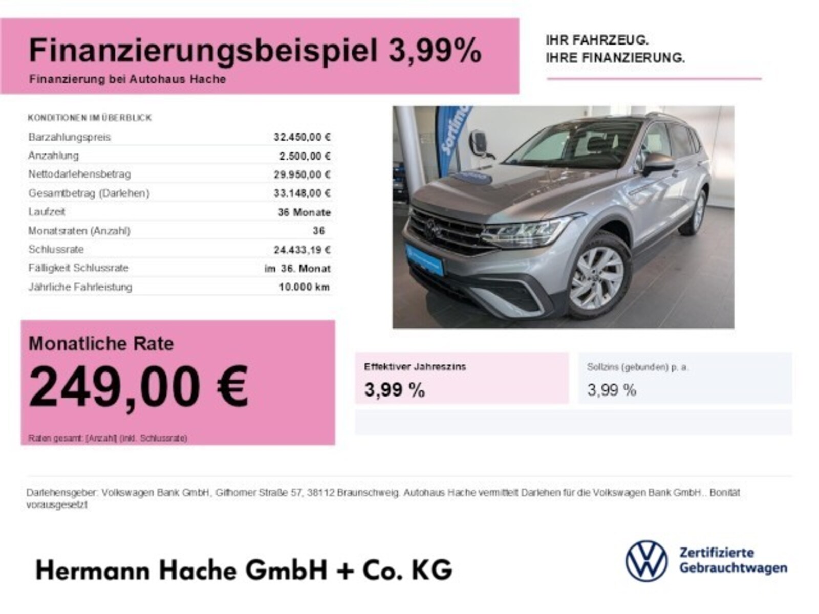 Volkswagen Tiguan Allspace