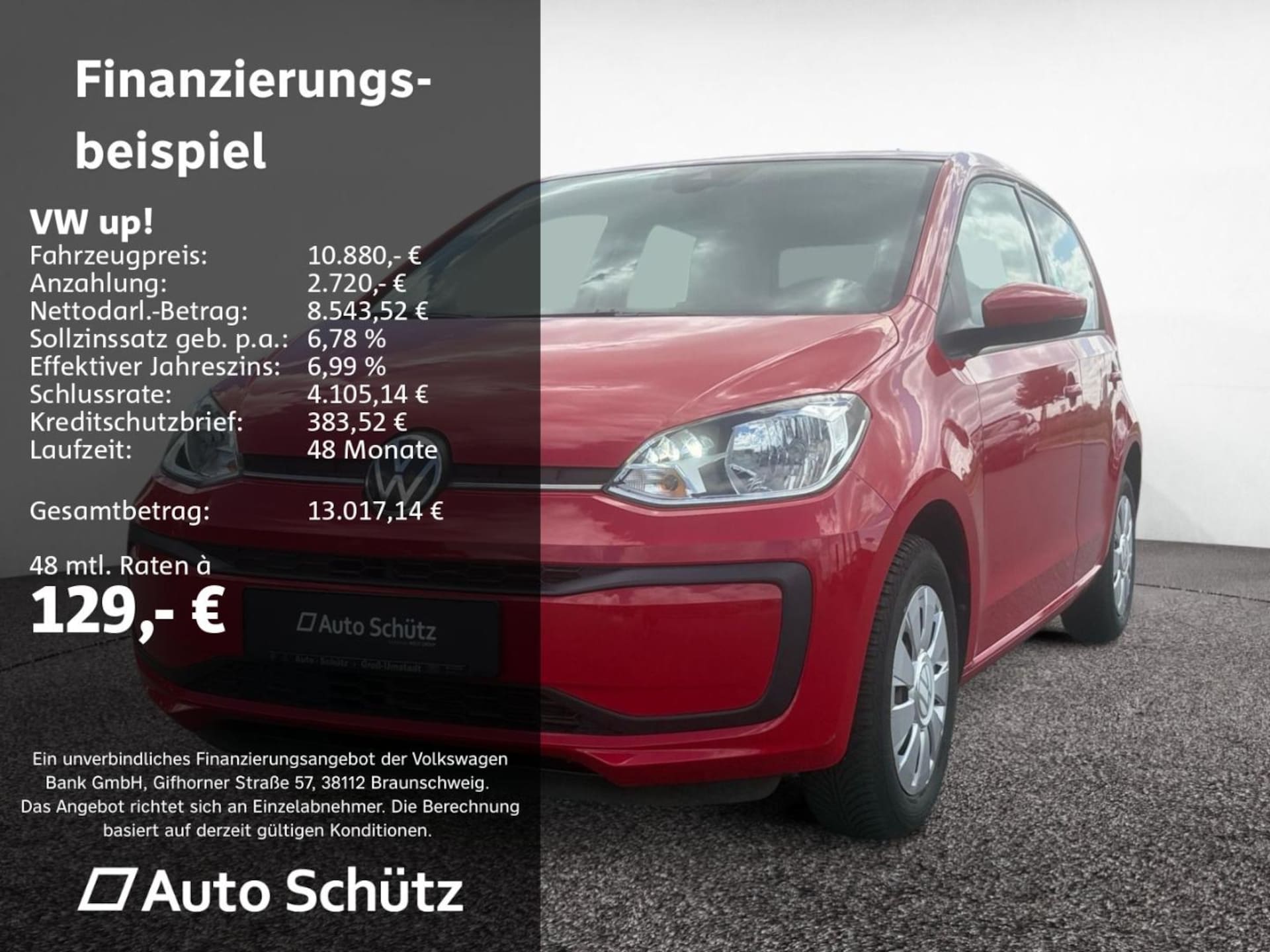 Volkswagen up!