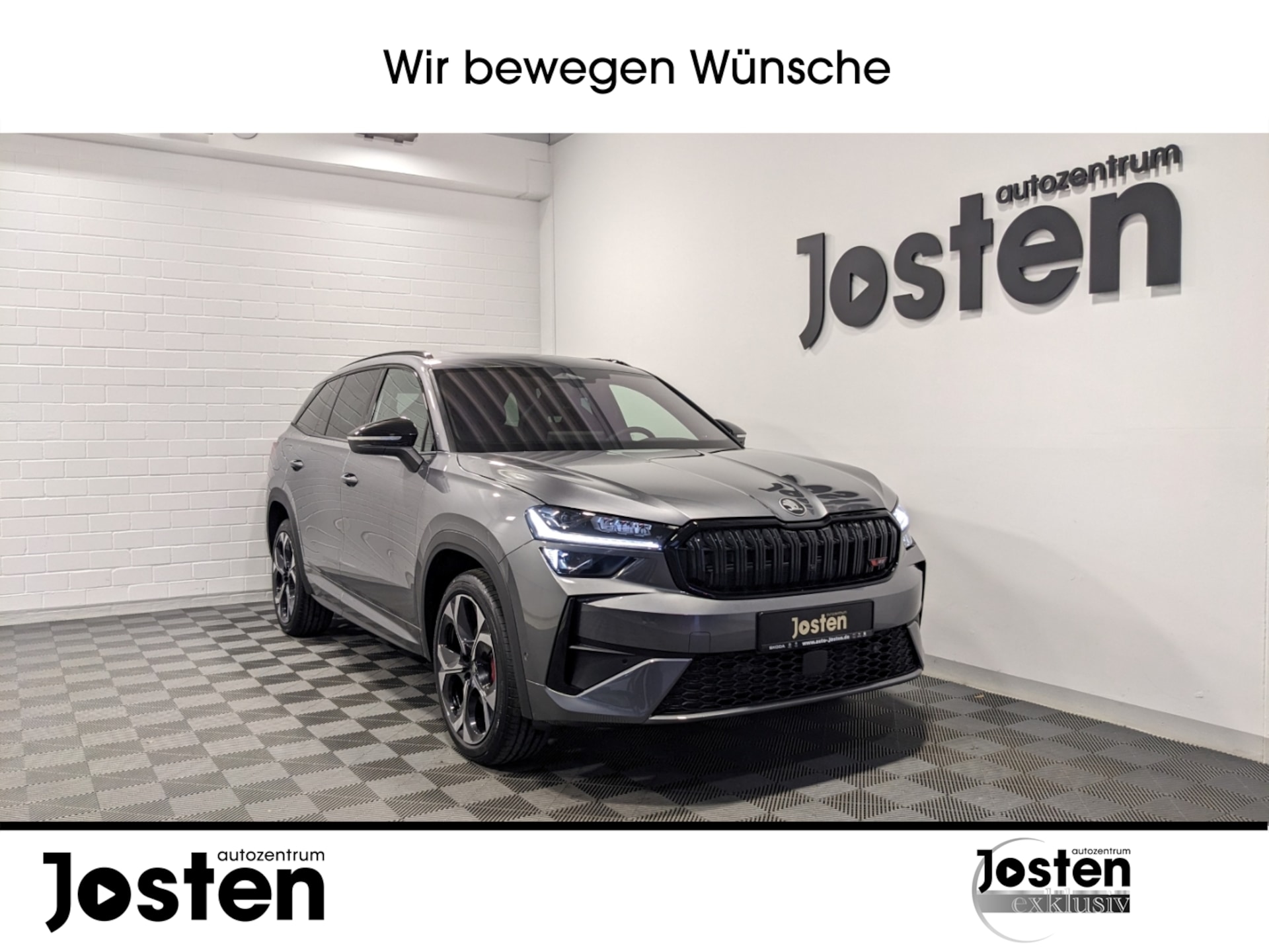 Skoda Kodiaq RS