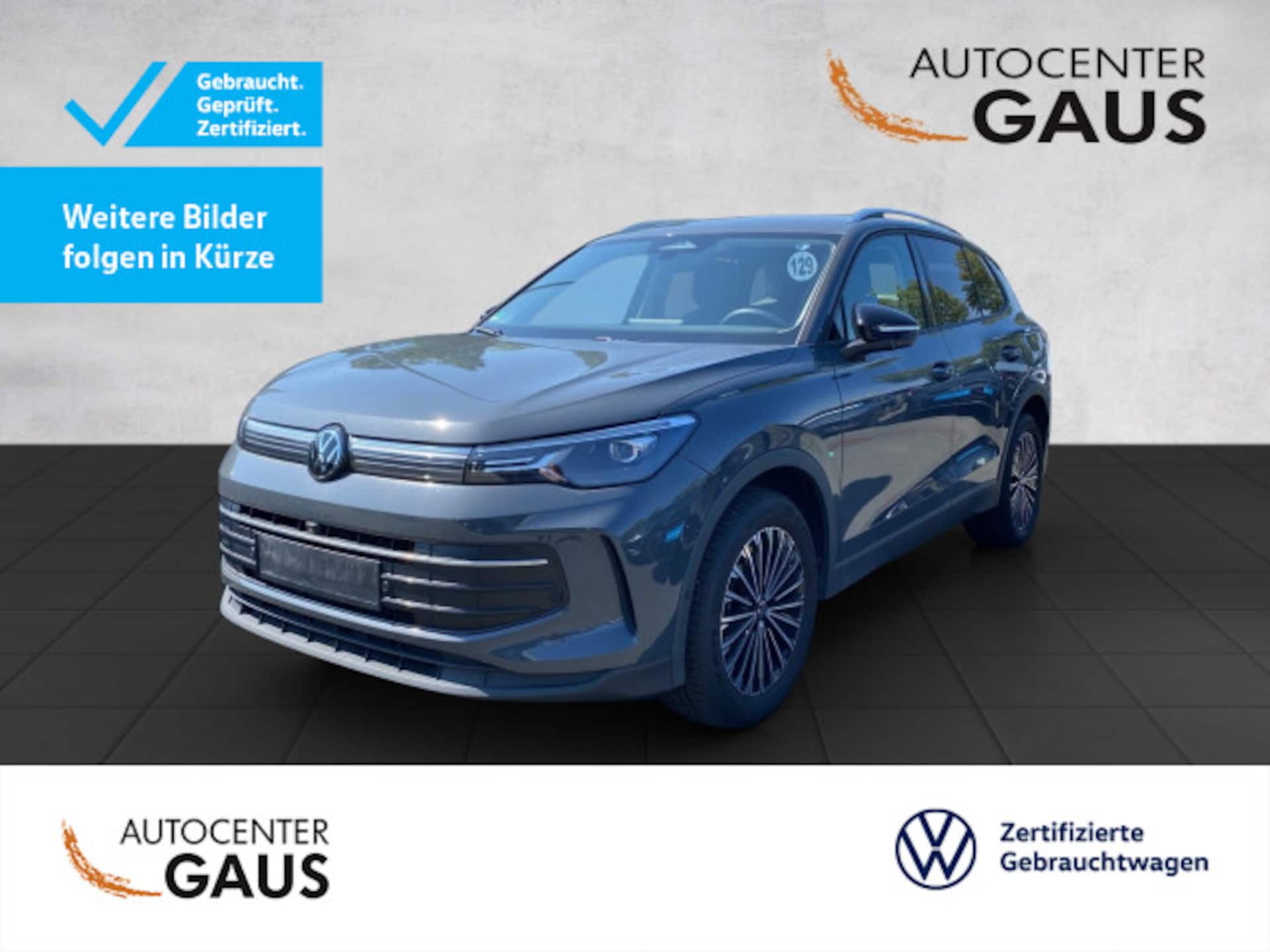 Volkswagen Tiguan ENERGY