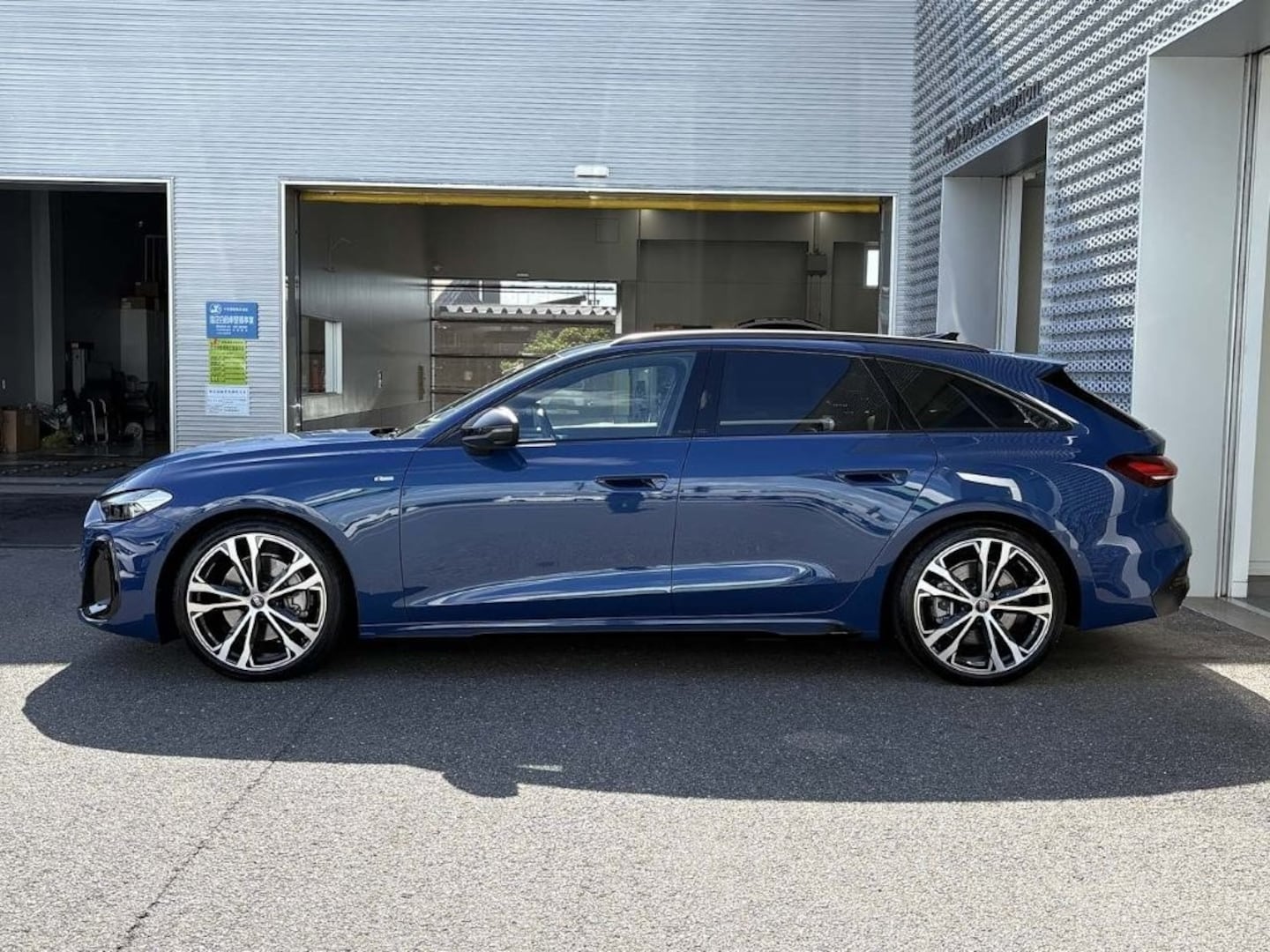 Audi A5 Avant TDI quattro 150kW for more details contact your dealer