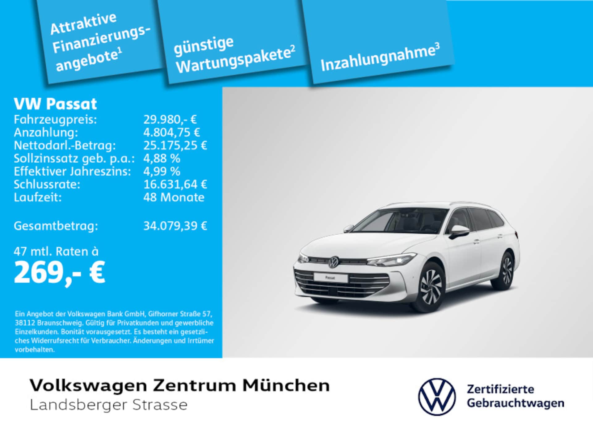 Volkswagen Passat Business