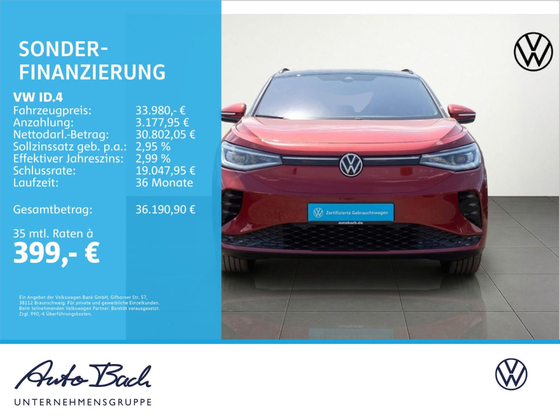 Volkswagen ID.4 GTX