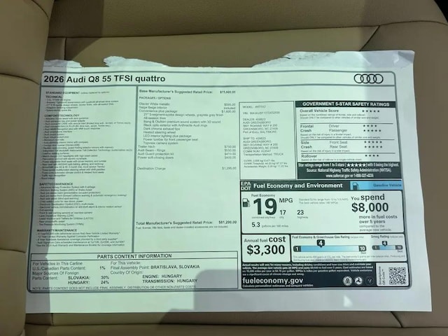 2026 Audi Q8 Premium - Photo 33