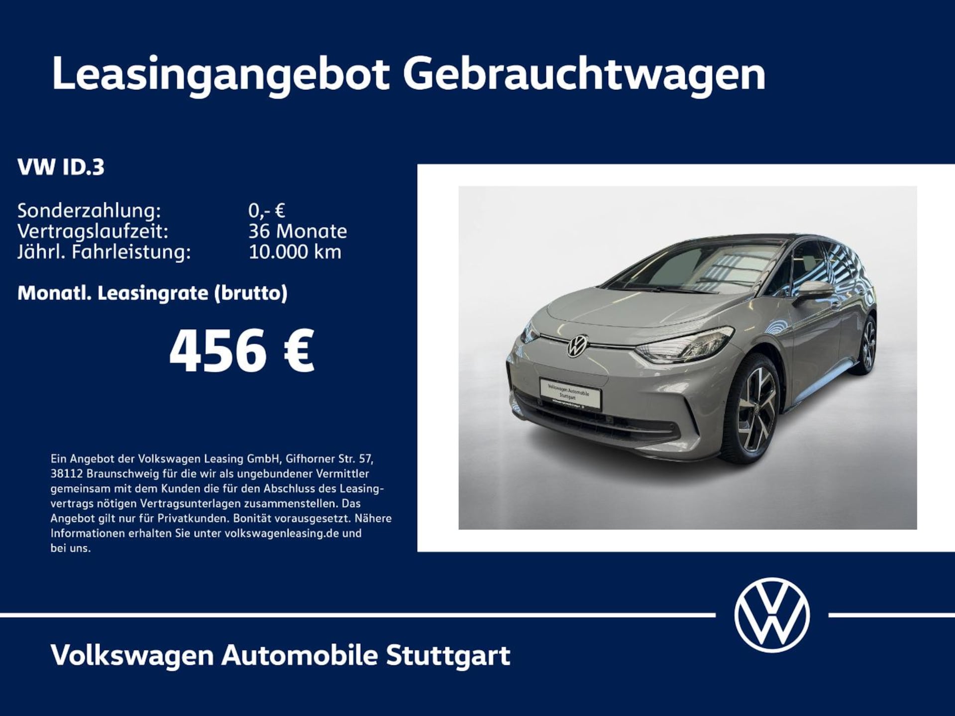 Volkswagen ID.3 MOVE Pro