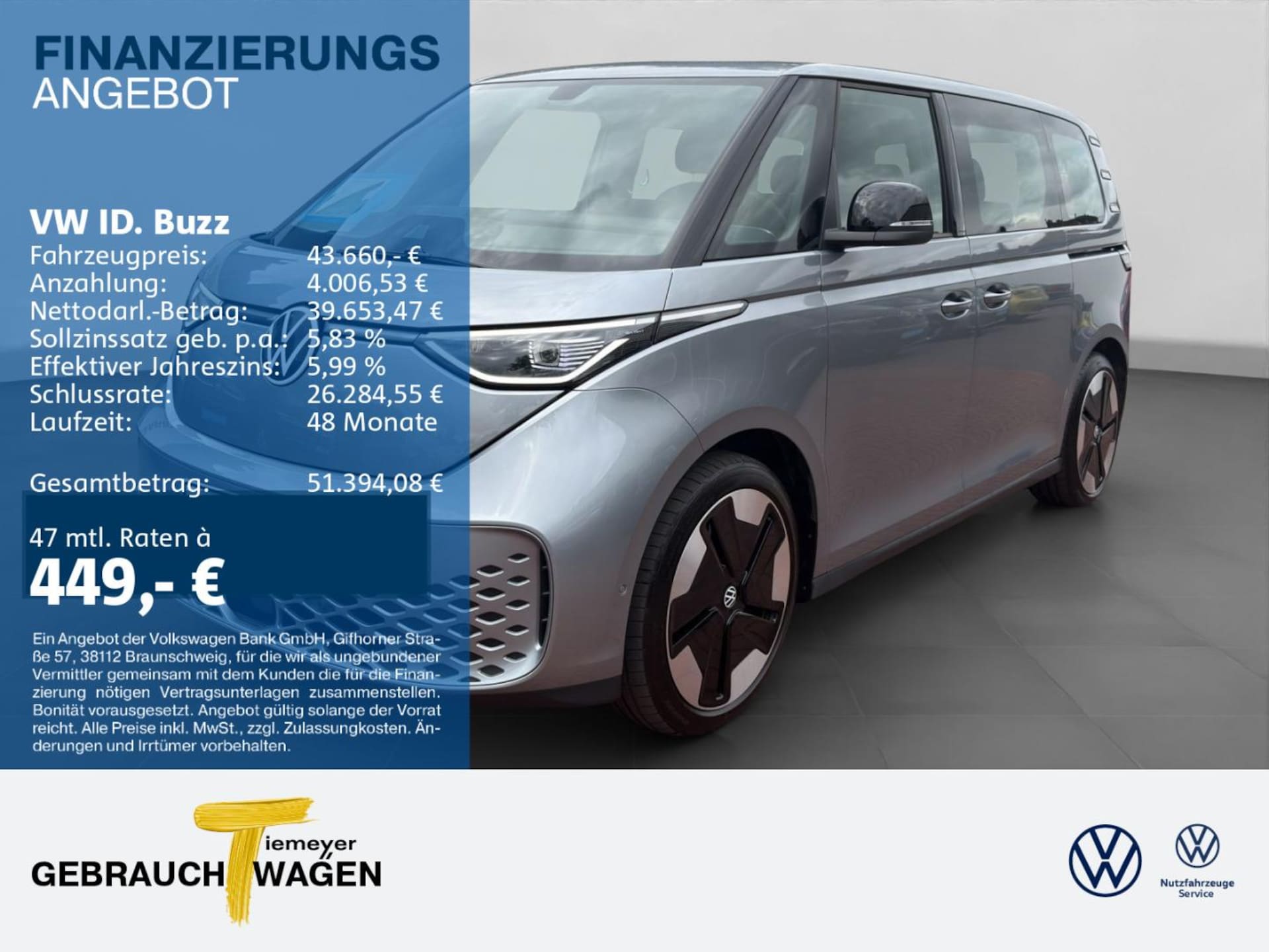 Volkswagen ID. Buzz Pro