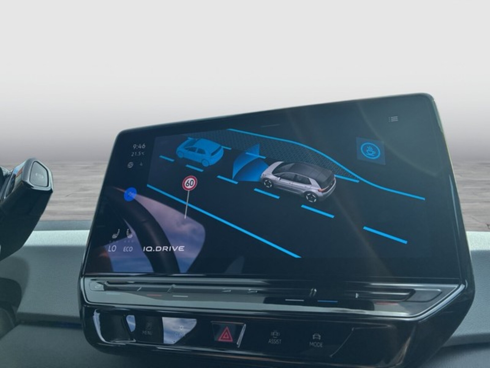 Volkswagen ID.3 – Bild 20