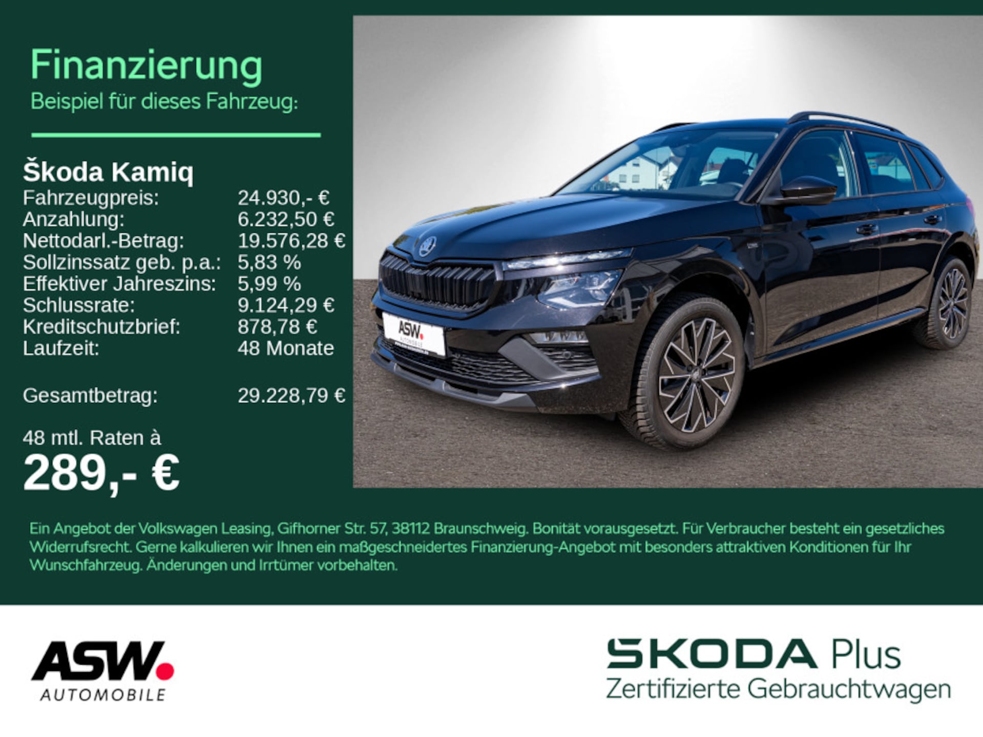 Skoda Kamiq 2026 — Kamiq Tour 1.0 TSI DSG LED Navi RFK ACC AHK
