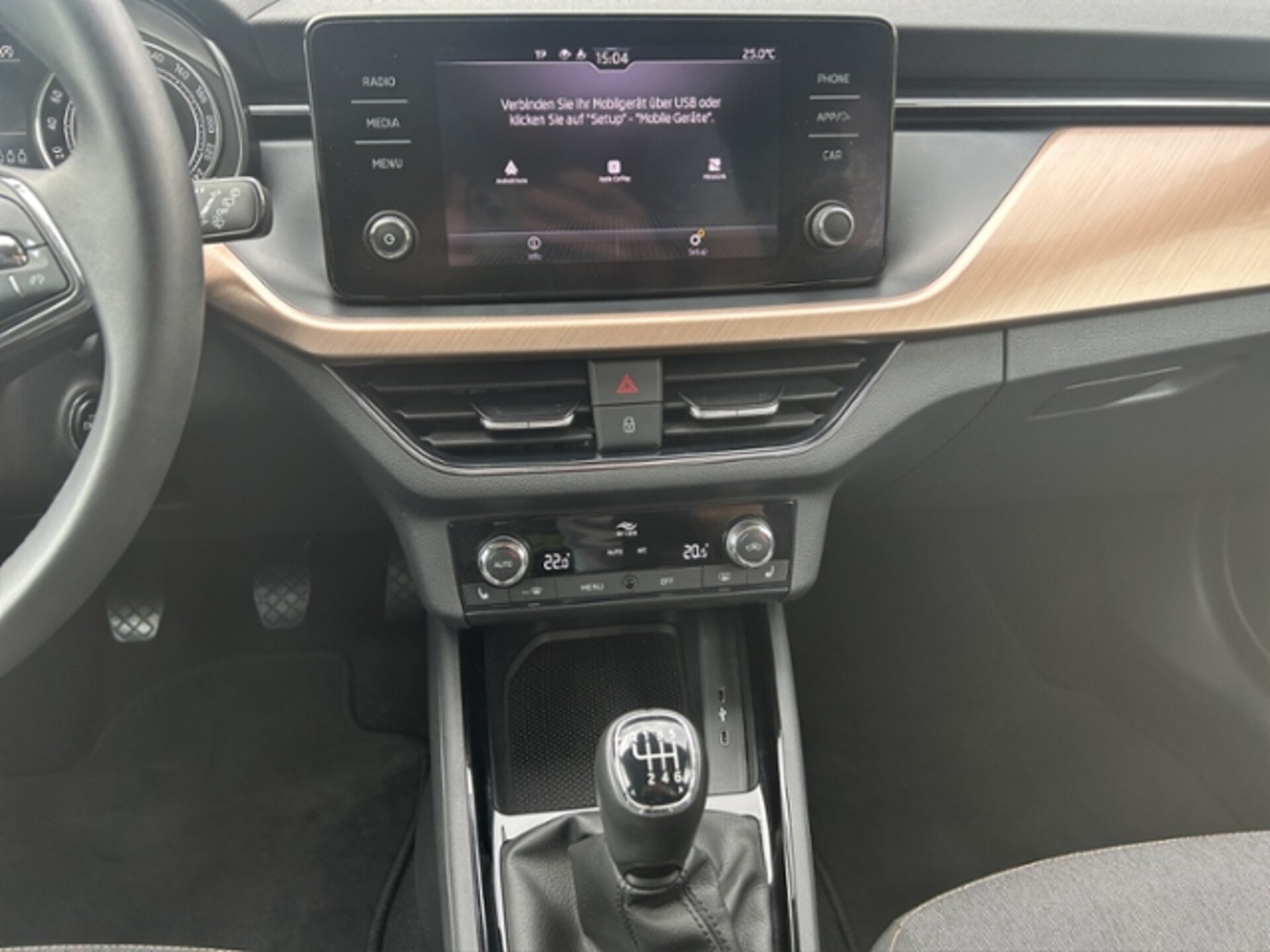 Skoda Scala Style
