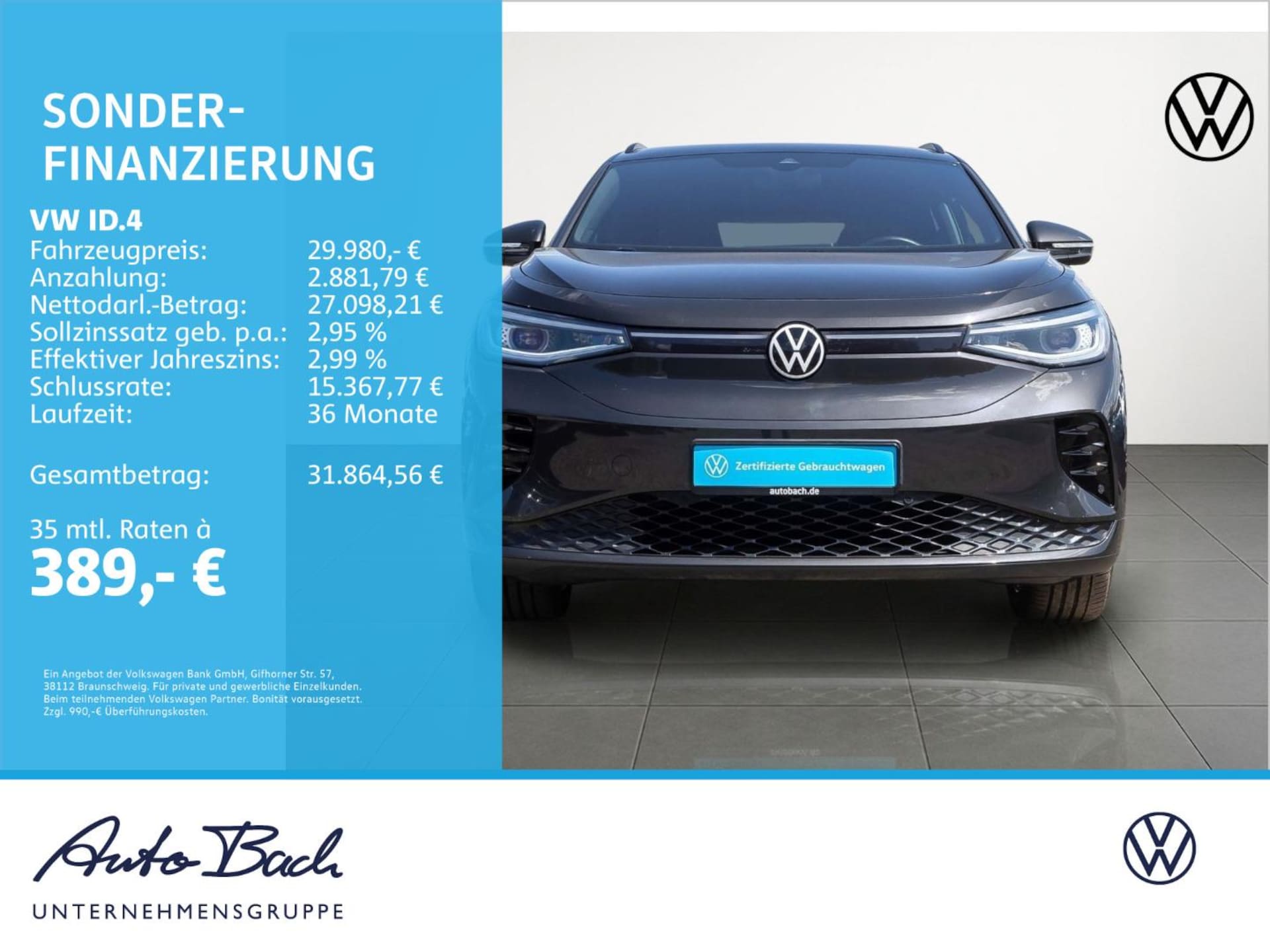 Volkswagen ID.4 GTX
