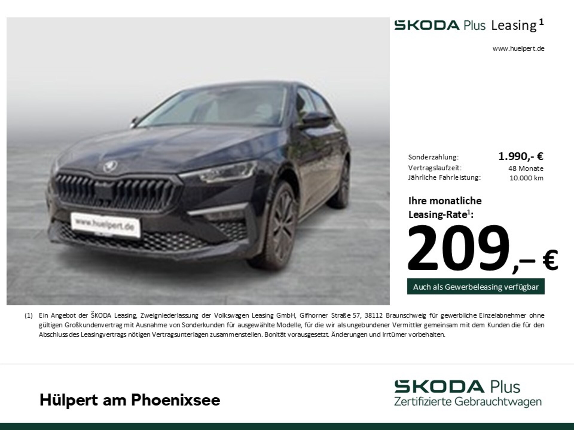 Skoda Scala Tour