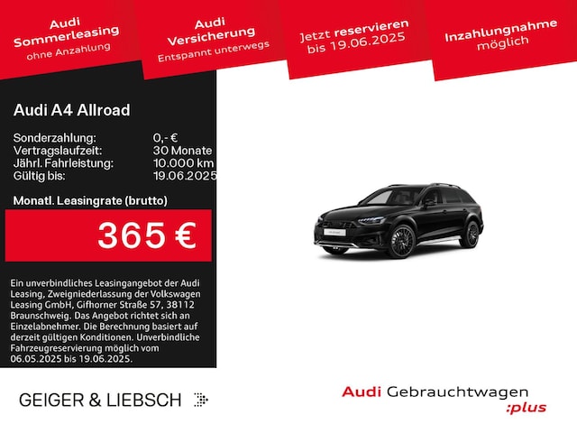 Audi A4 allroad quattro