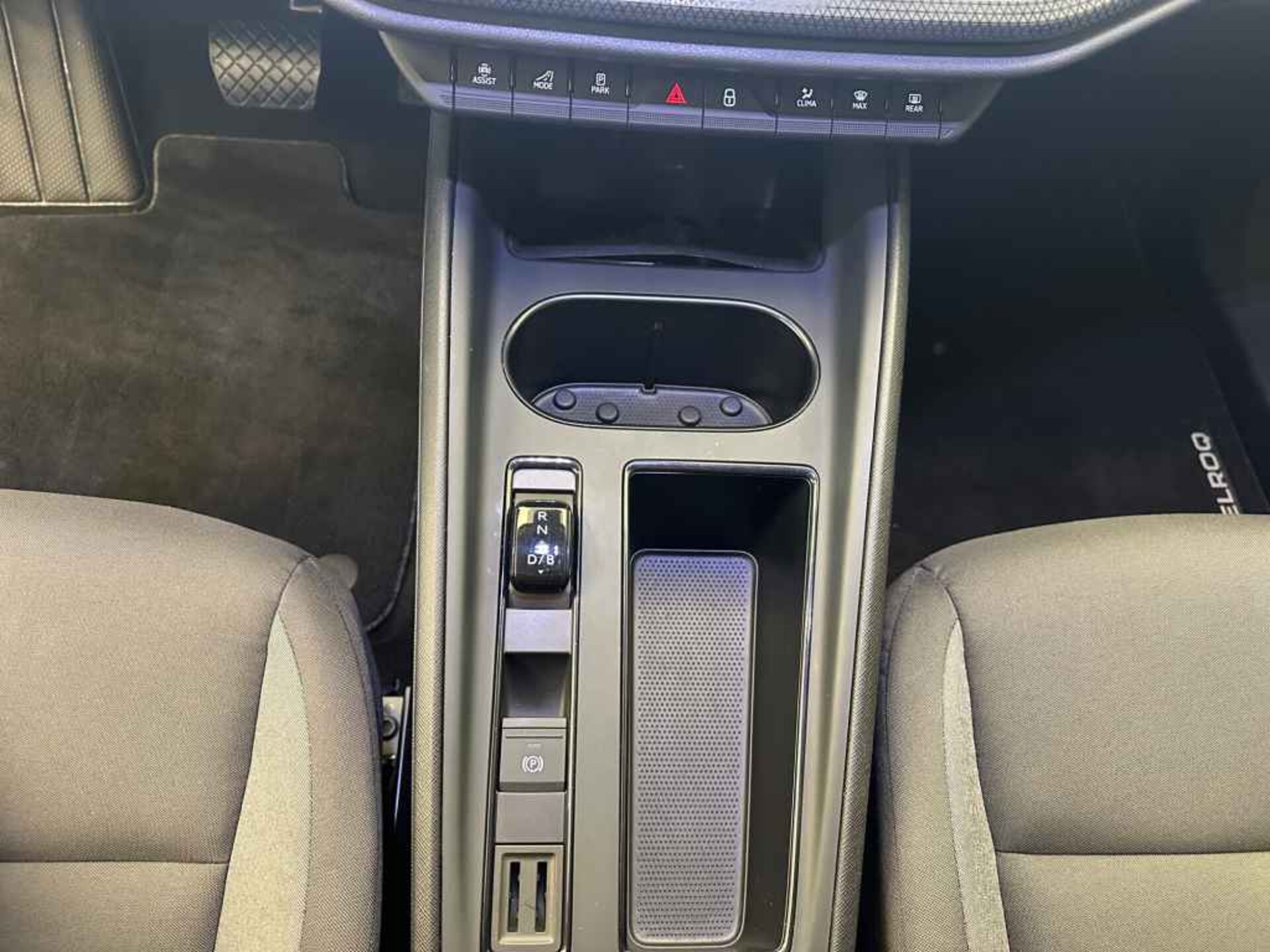 Skoda Elroq 50 Tour