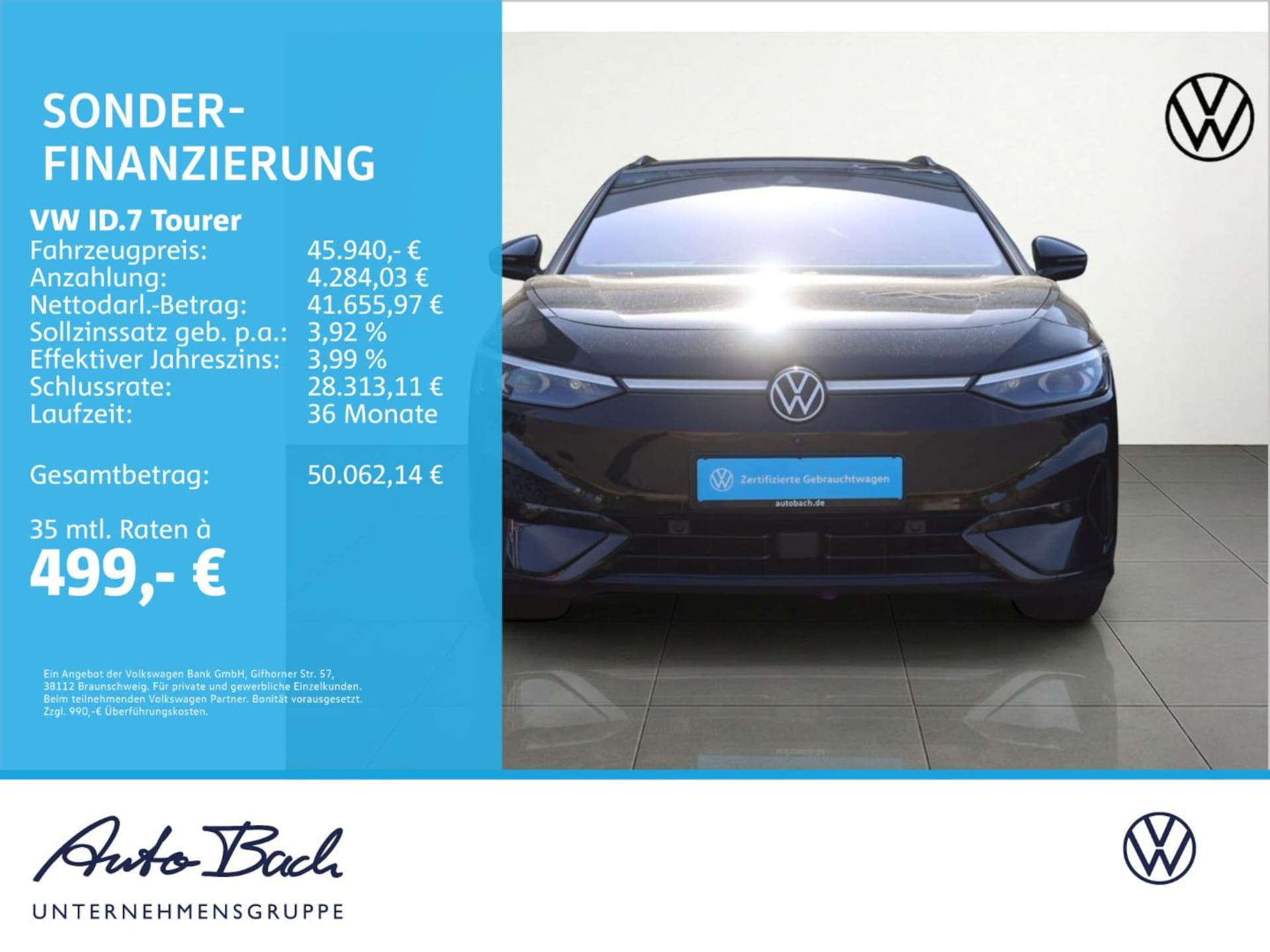 Volkswagen ID.7 Tourer Pro