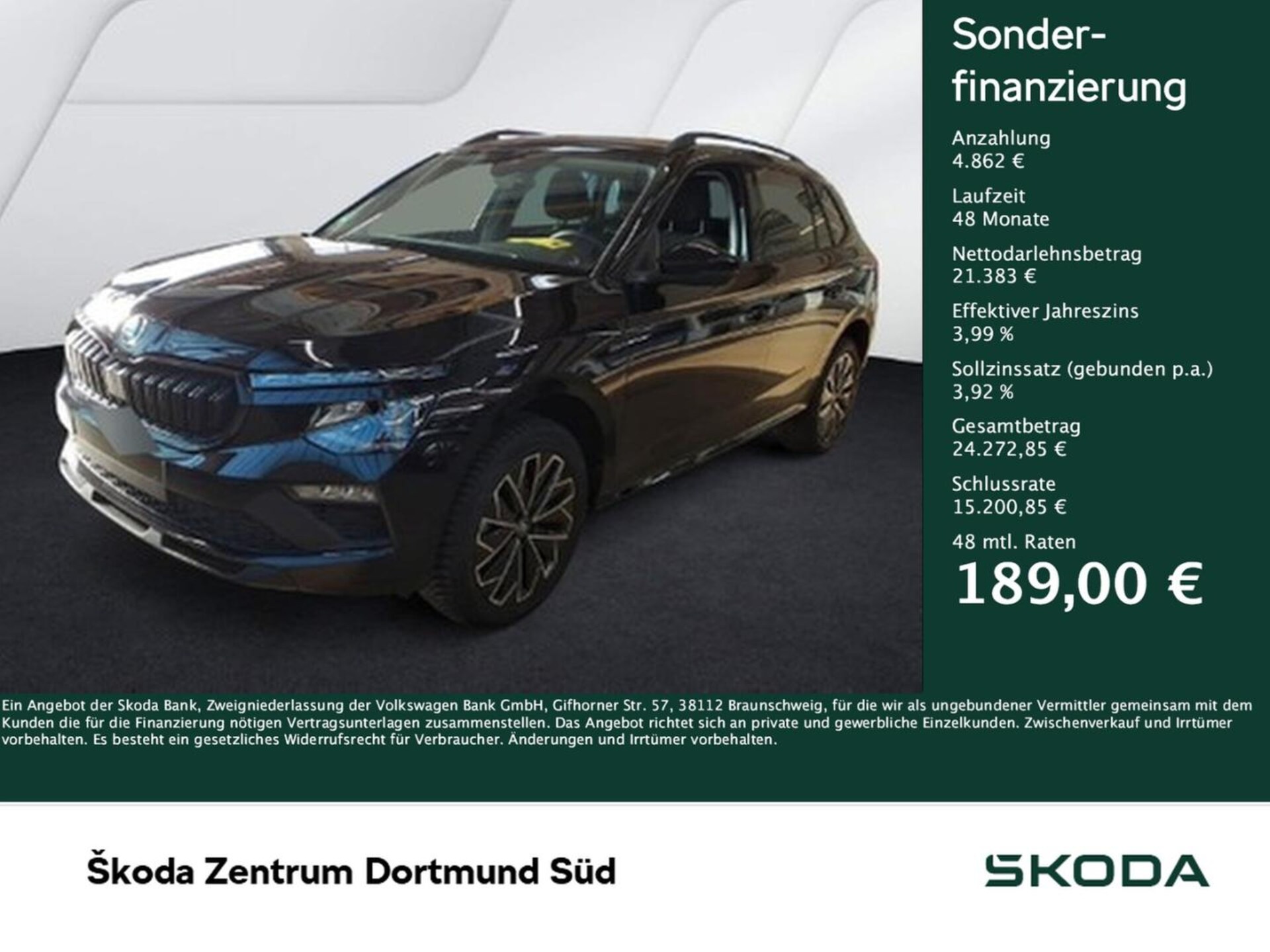 Skoda Kamiq 2026