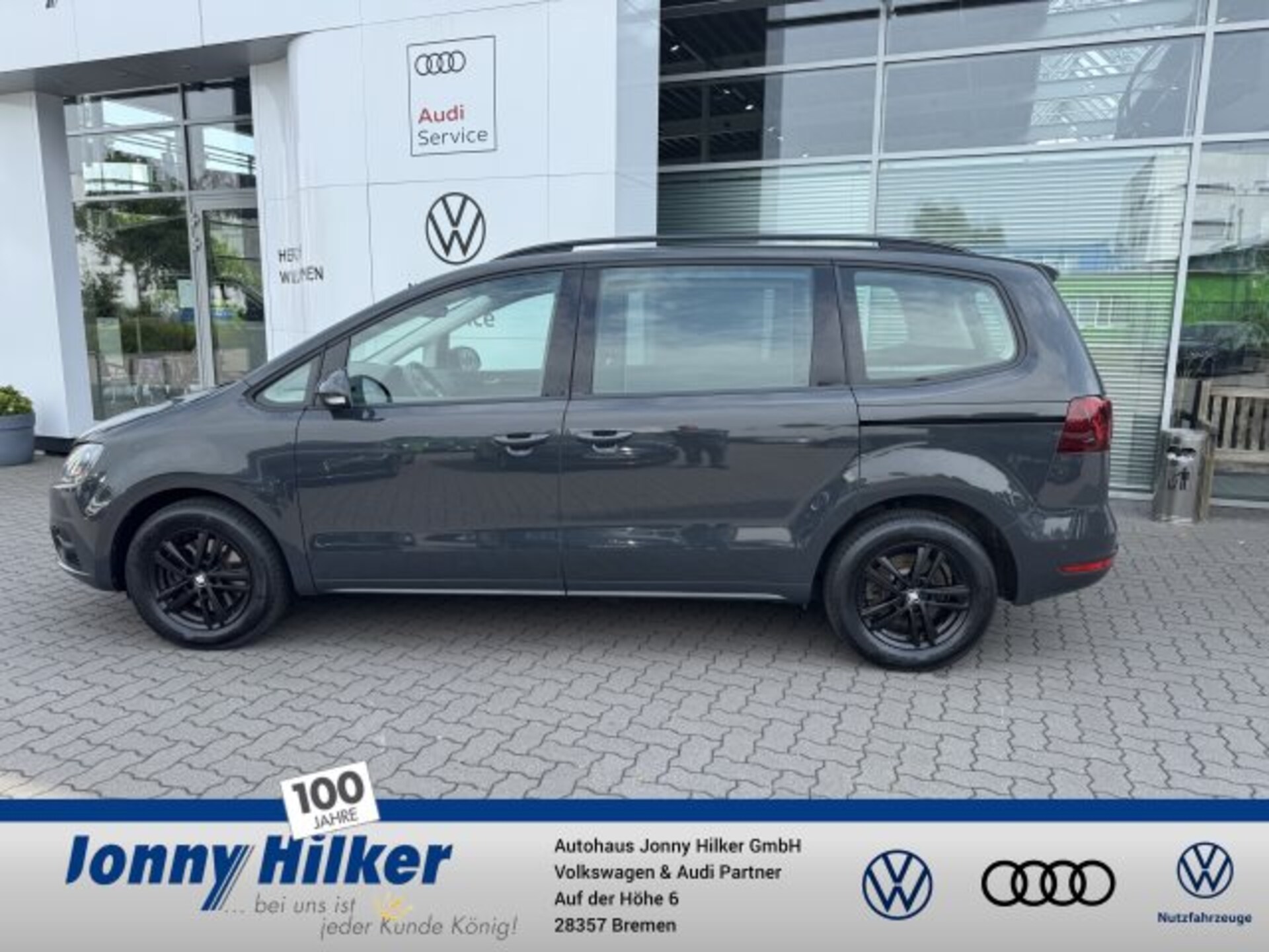 SEAT Alhambra Style