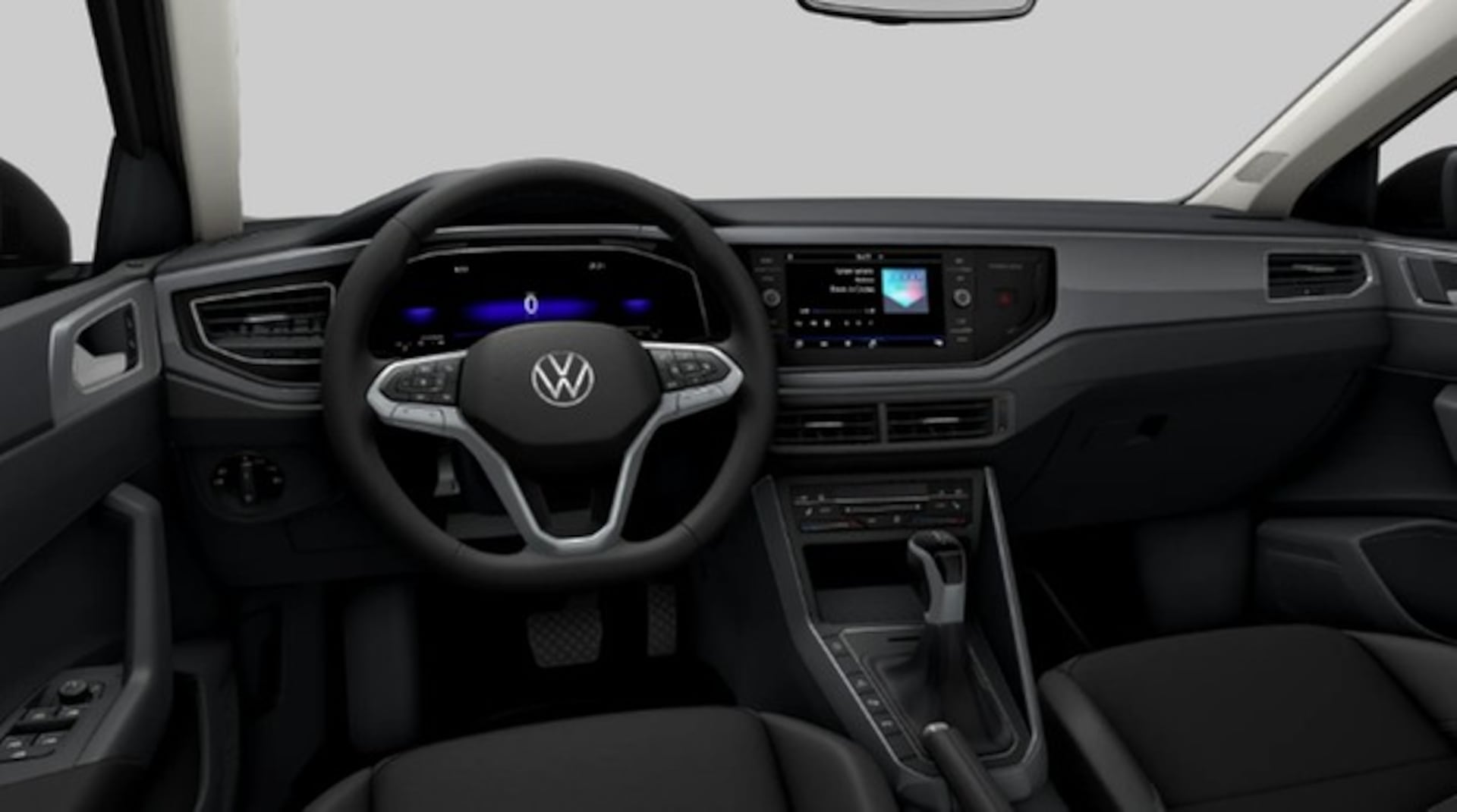 Volkswagen Taigo Style