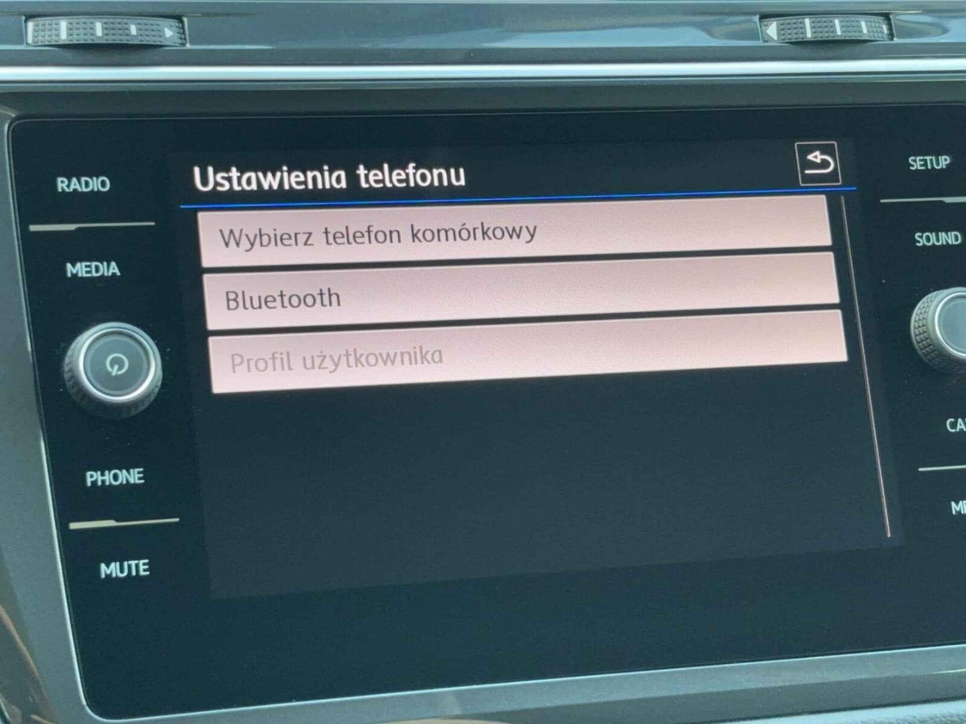 Volkswagen Tiguan Trendline
